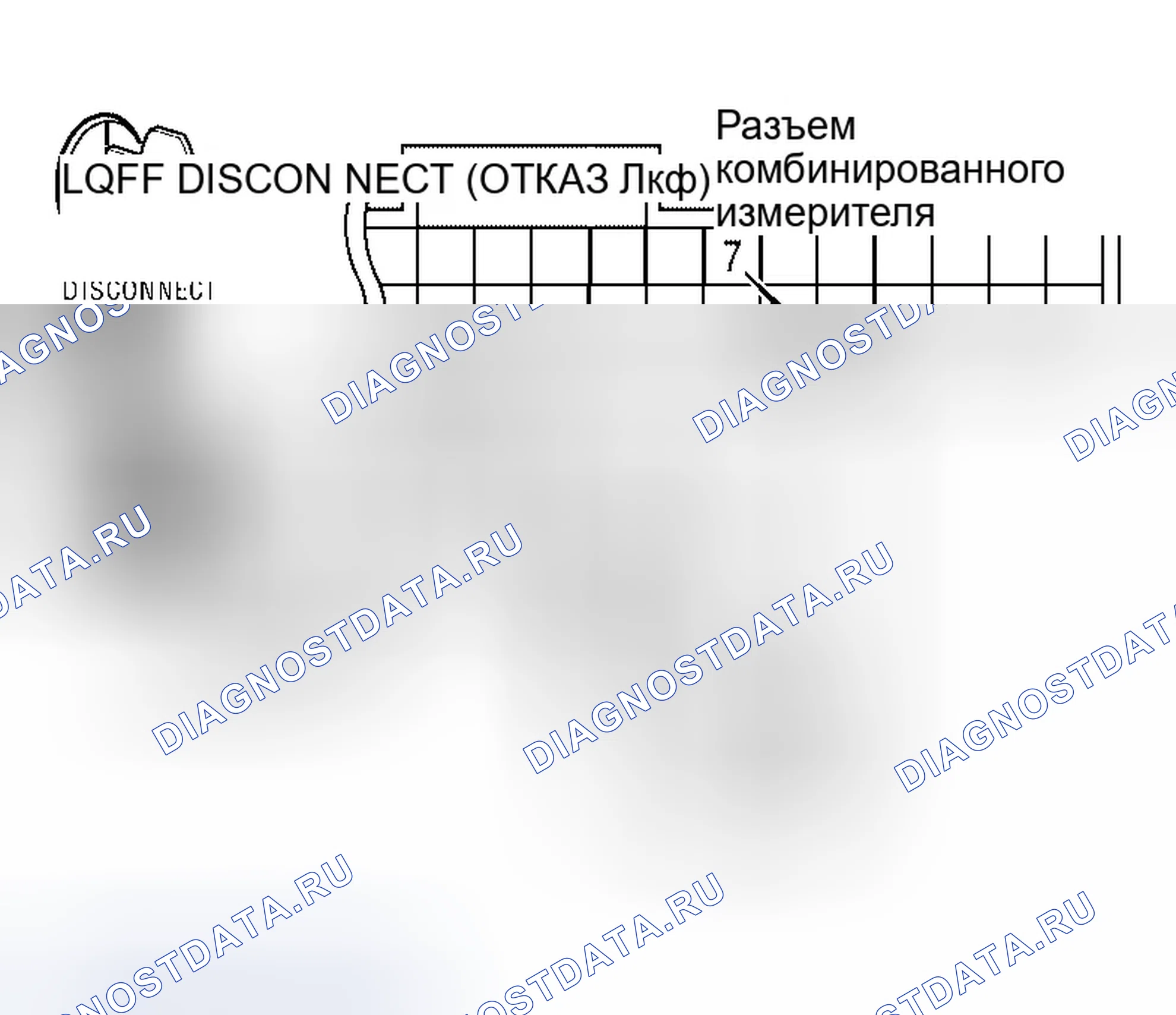 Рис. 60. Infiniti QX56 I