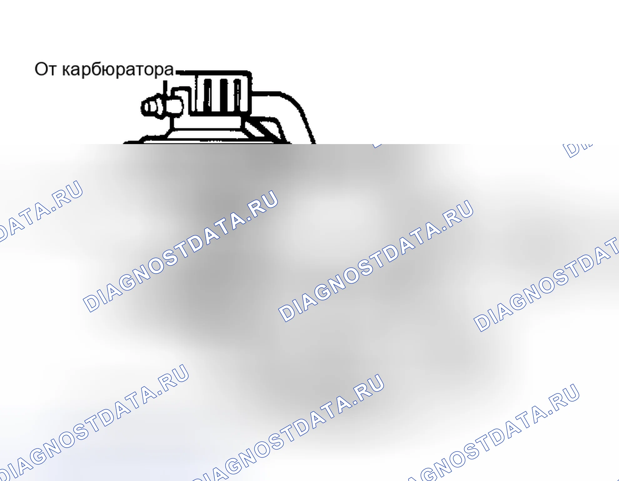 Рис. 20. Mazda Familia BF