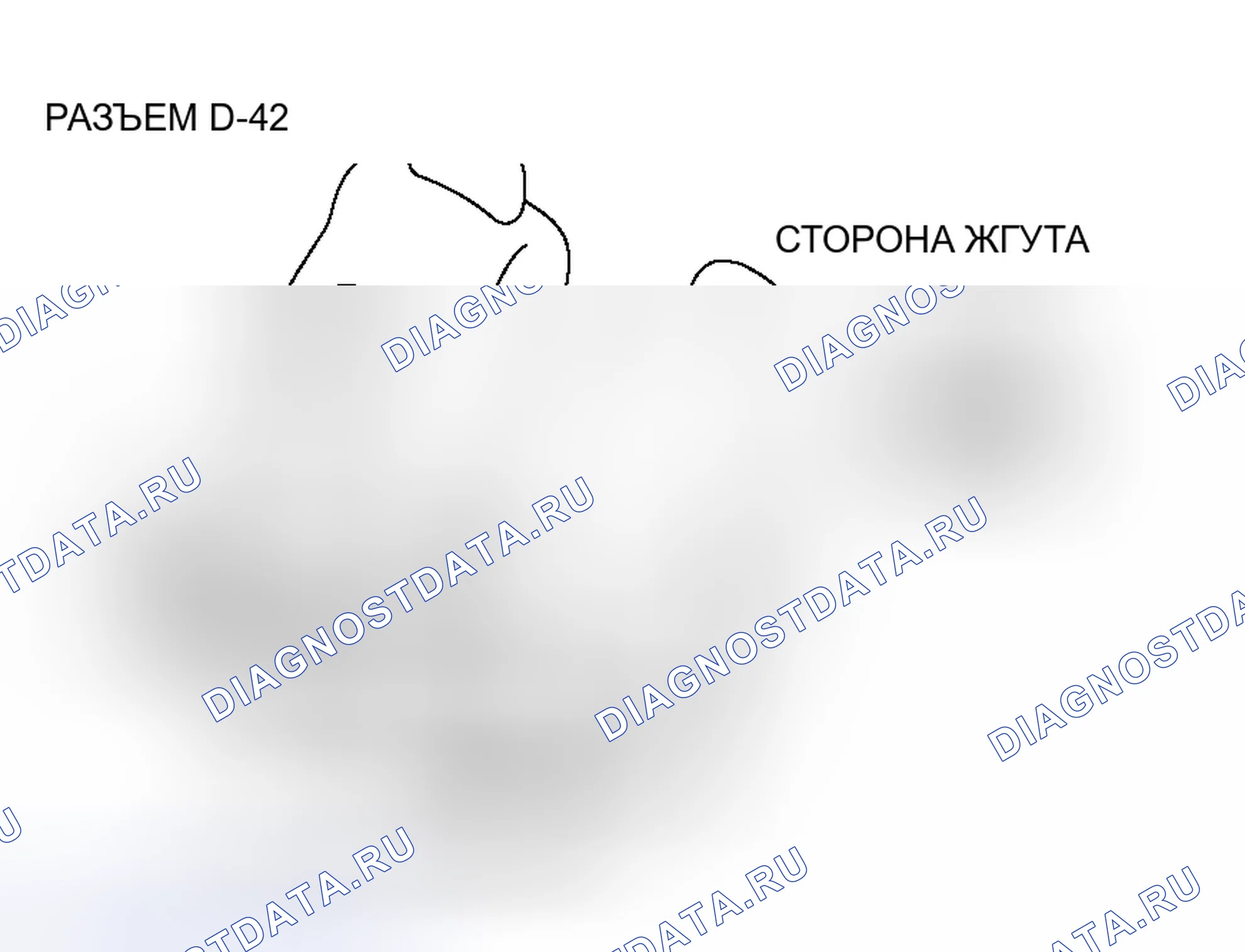 Рис. 236. Honda Envix I