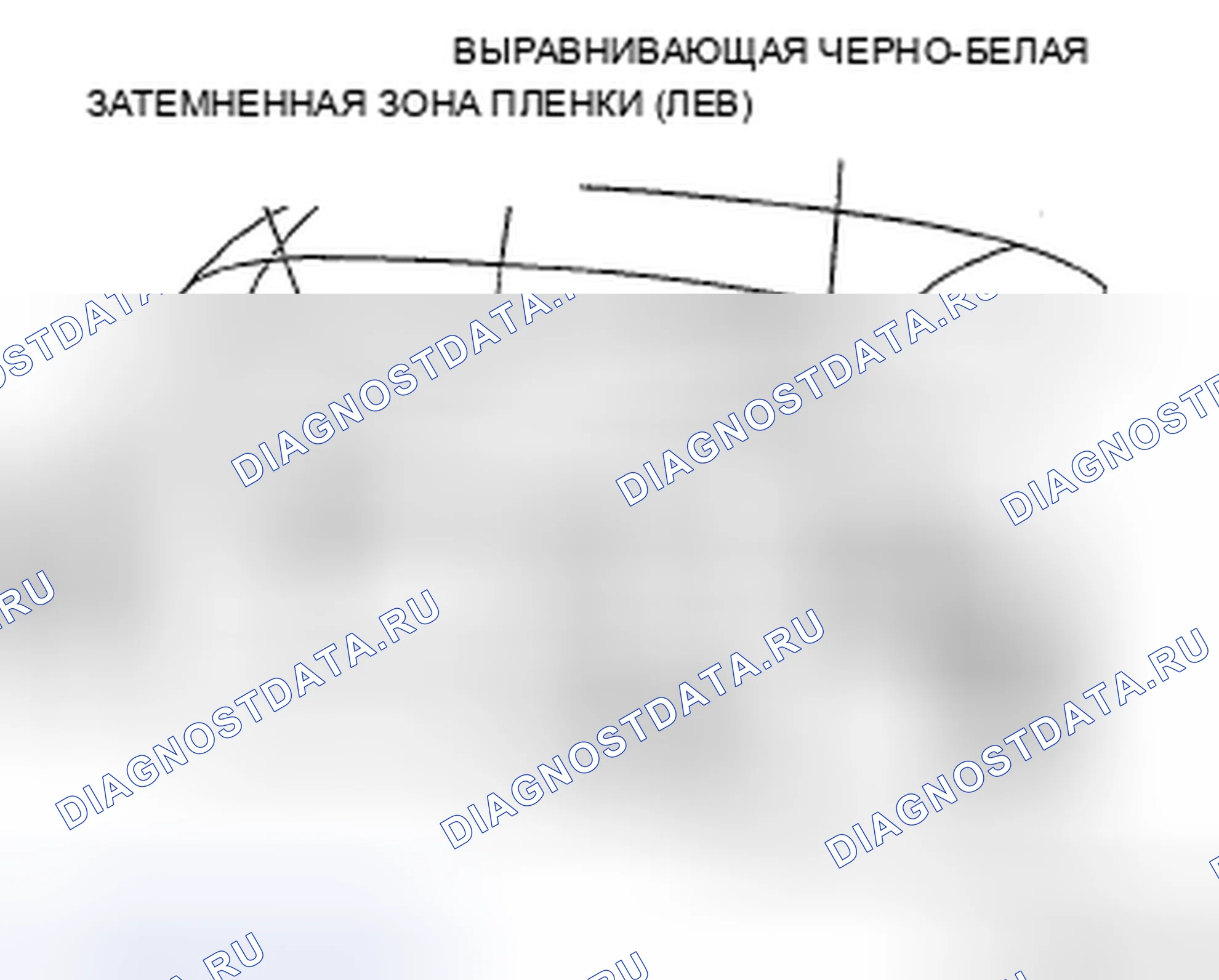 Рис. 112: Задняя часть. Mazda MX-5 NC рестайлинг