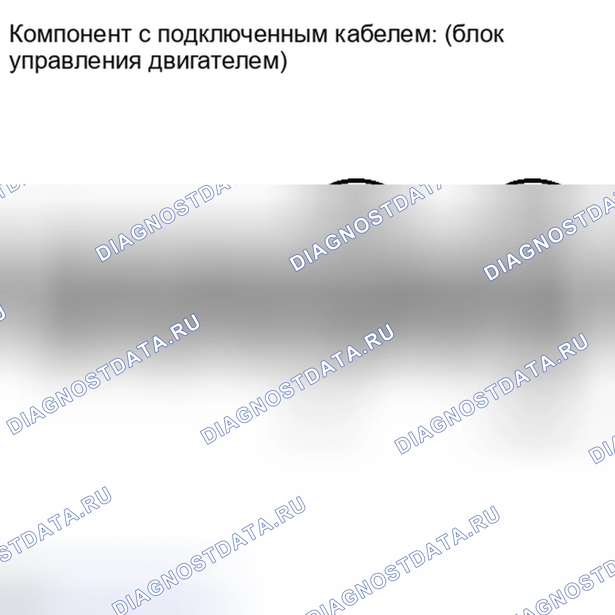 Рис. 68. Lexus IS F I