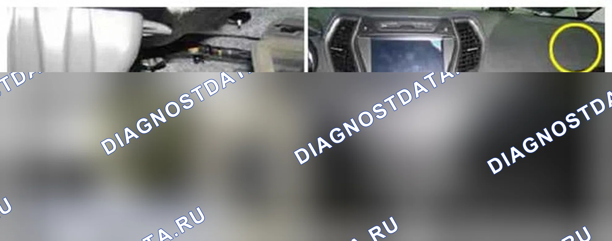 Рис. 109: Расположение компонентов. Hyundai Santa Fe III