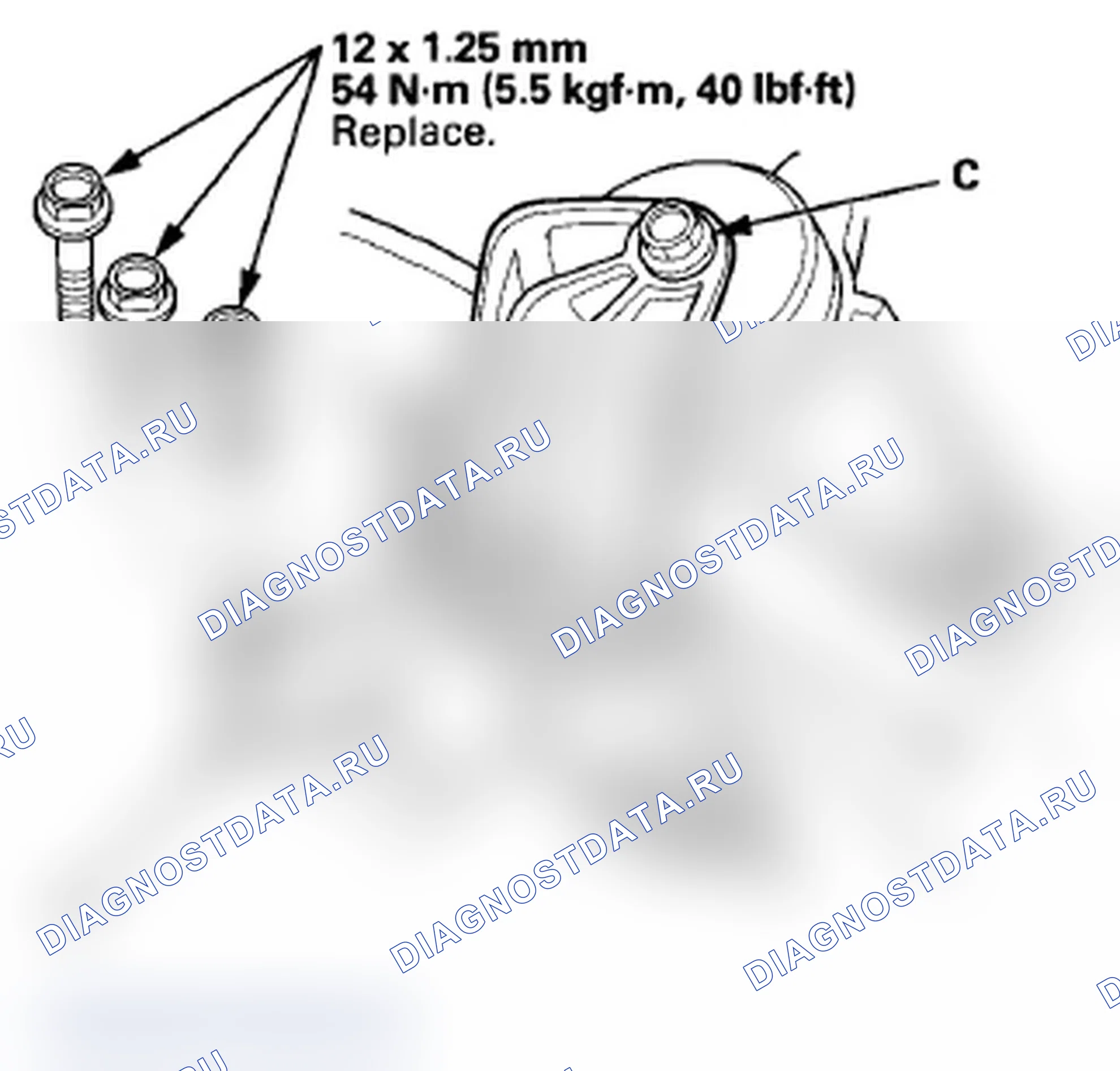 Рис. 93. Acura TL IV рестайлинг