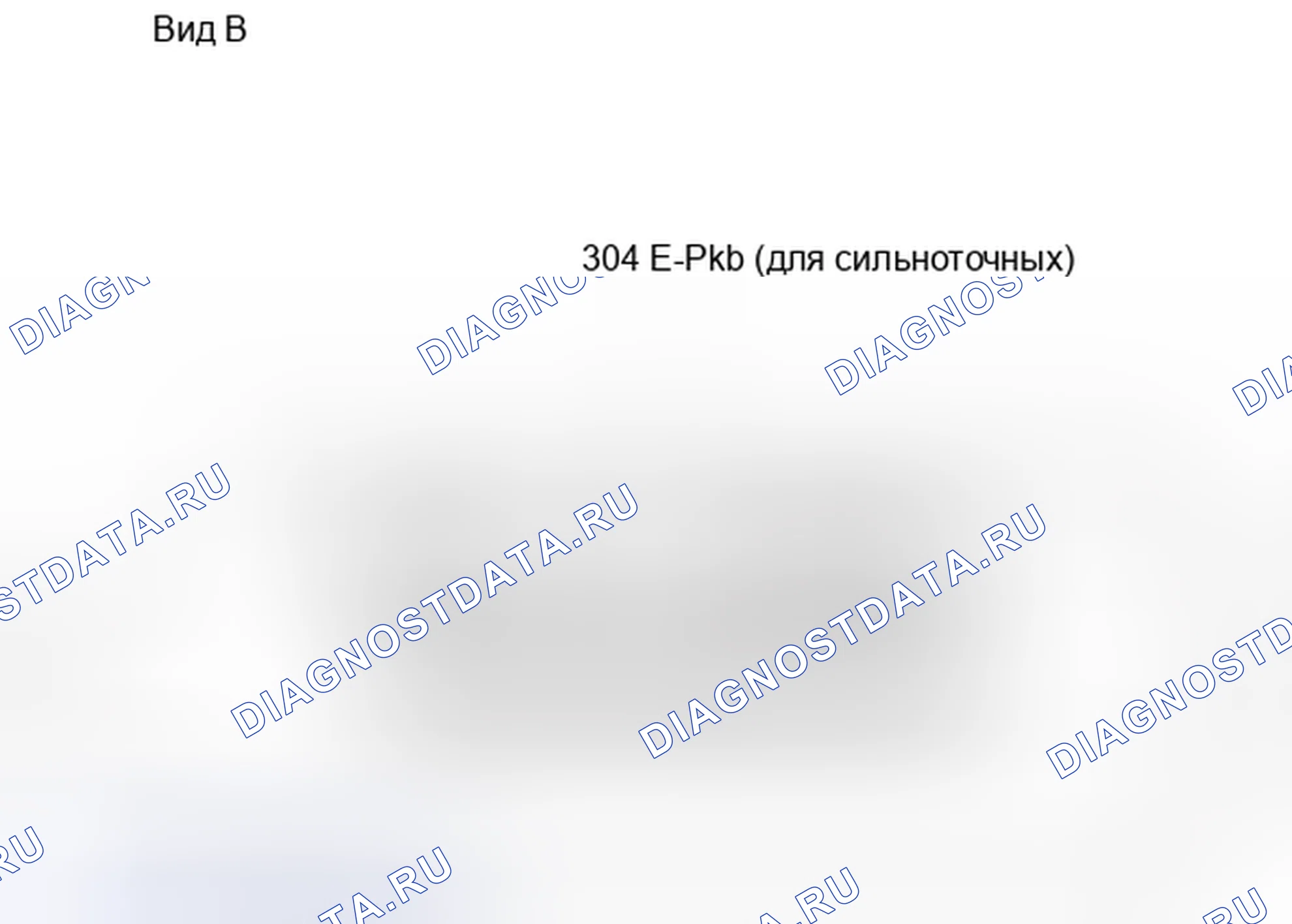 Рис. 275: Расположение разъемов J / B в багажном отделении (вид С). Honda Accord IV