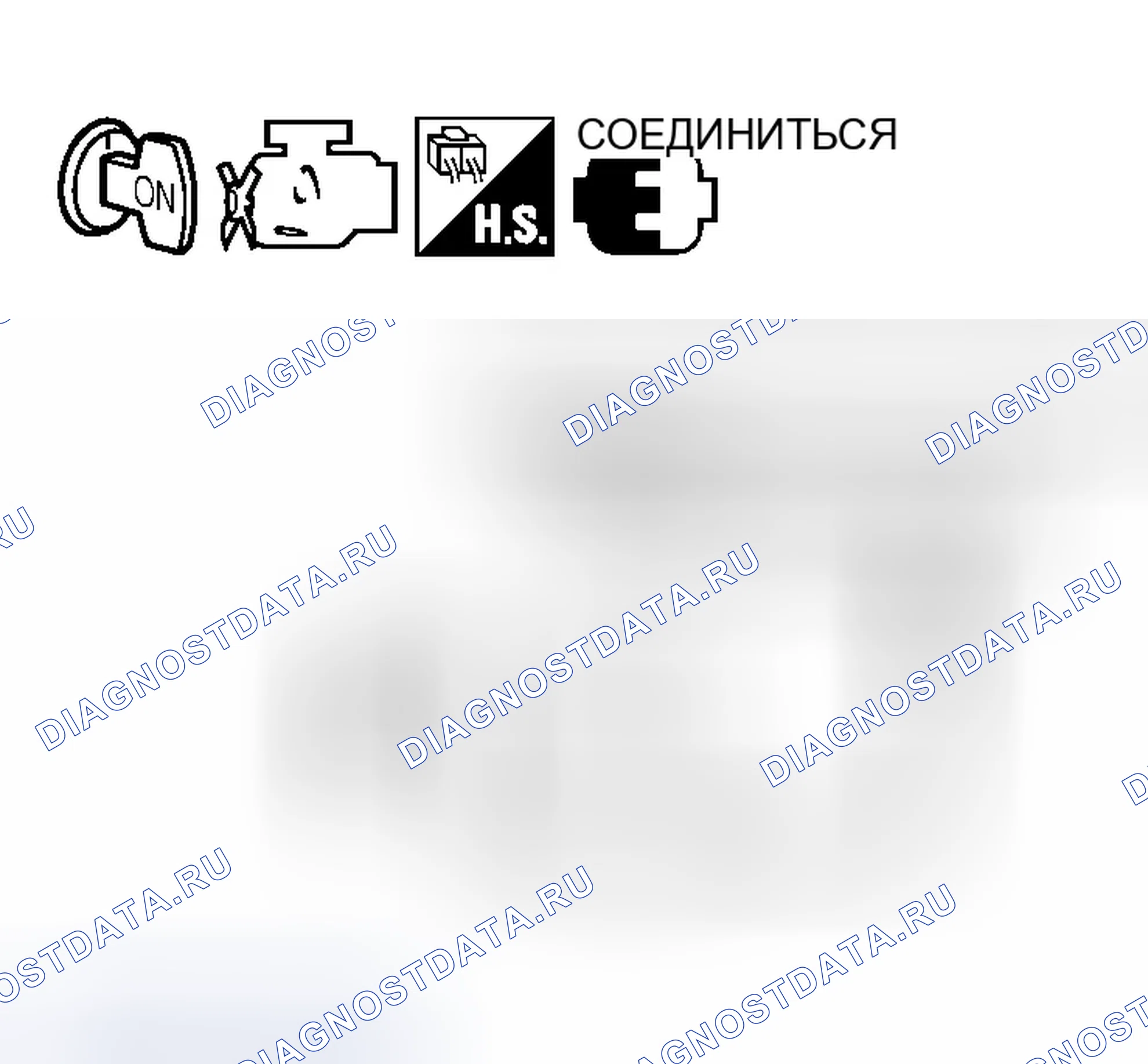 Рис. 51. Infiniti QX56 I