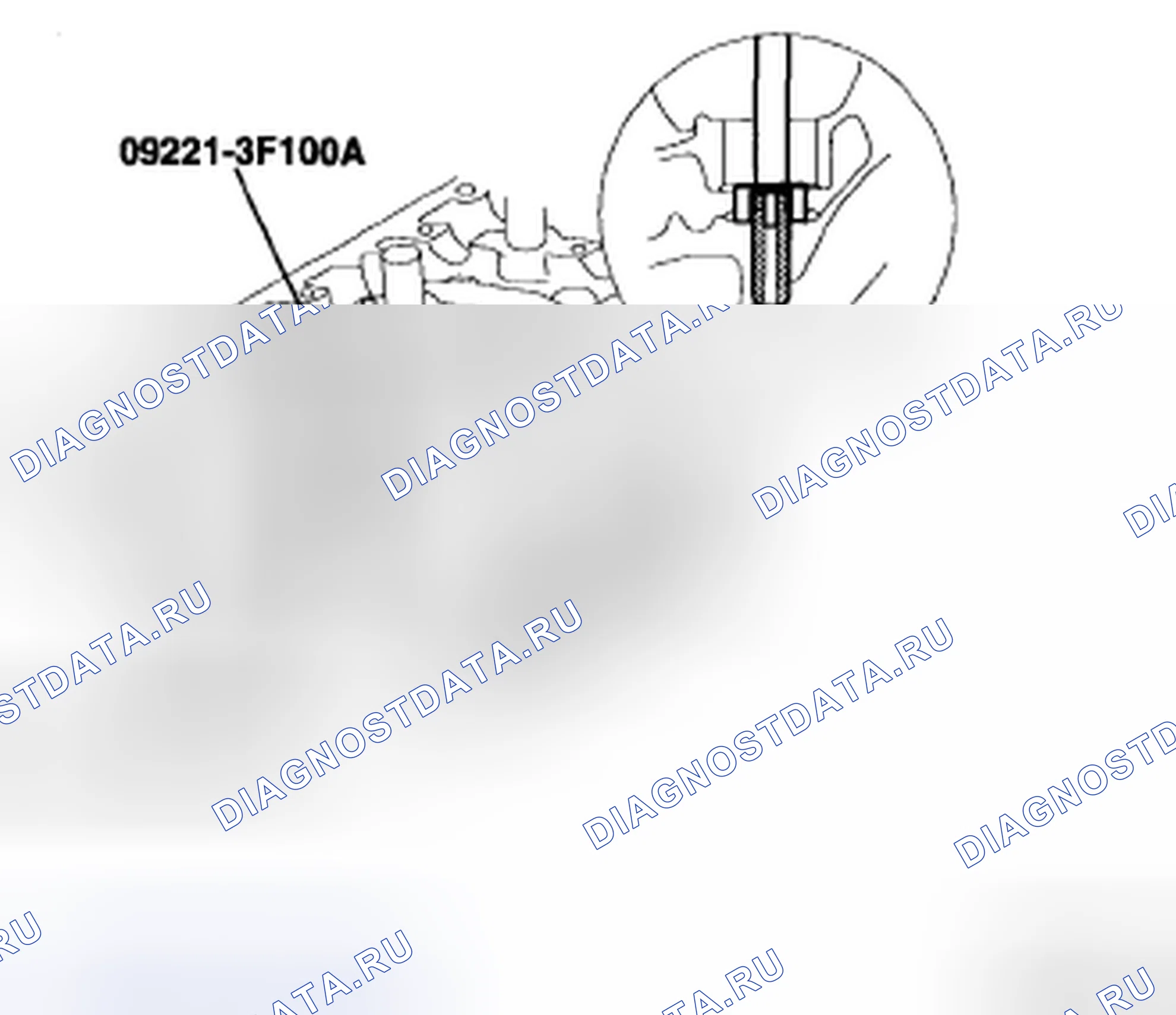 Рис. 330. Kia Magentis II