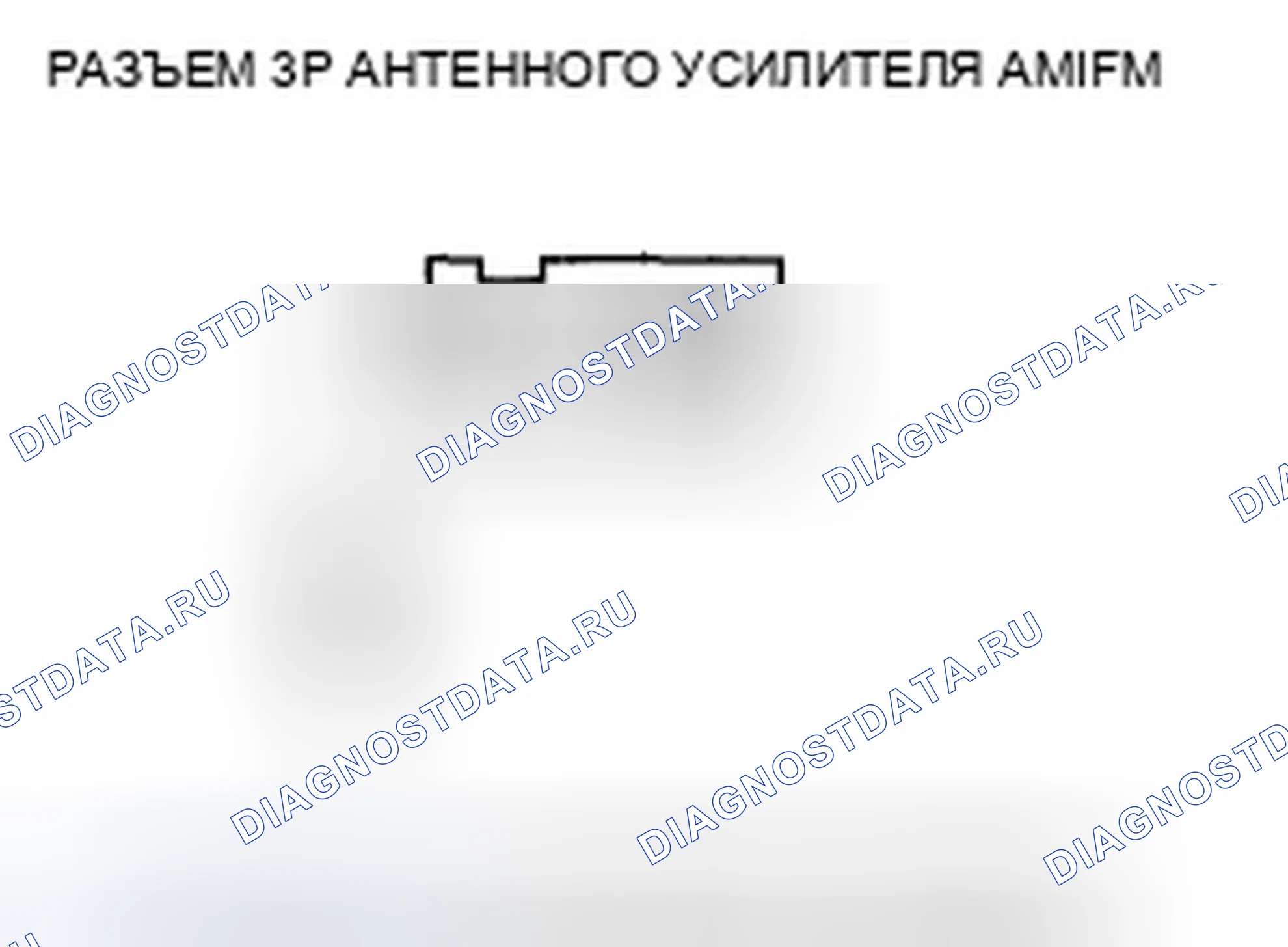 Рис. 31. Honda Civic VIII