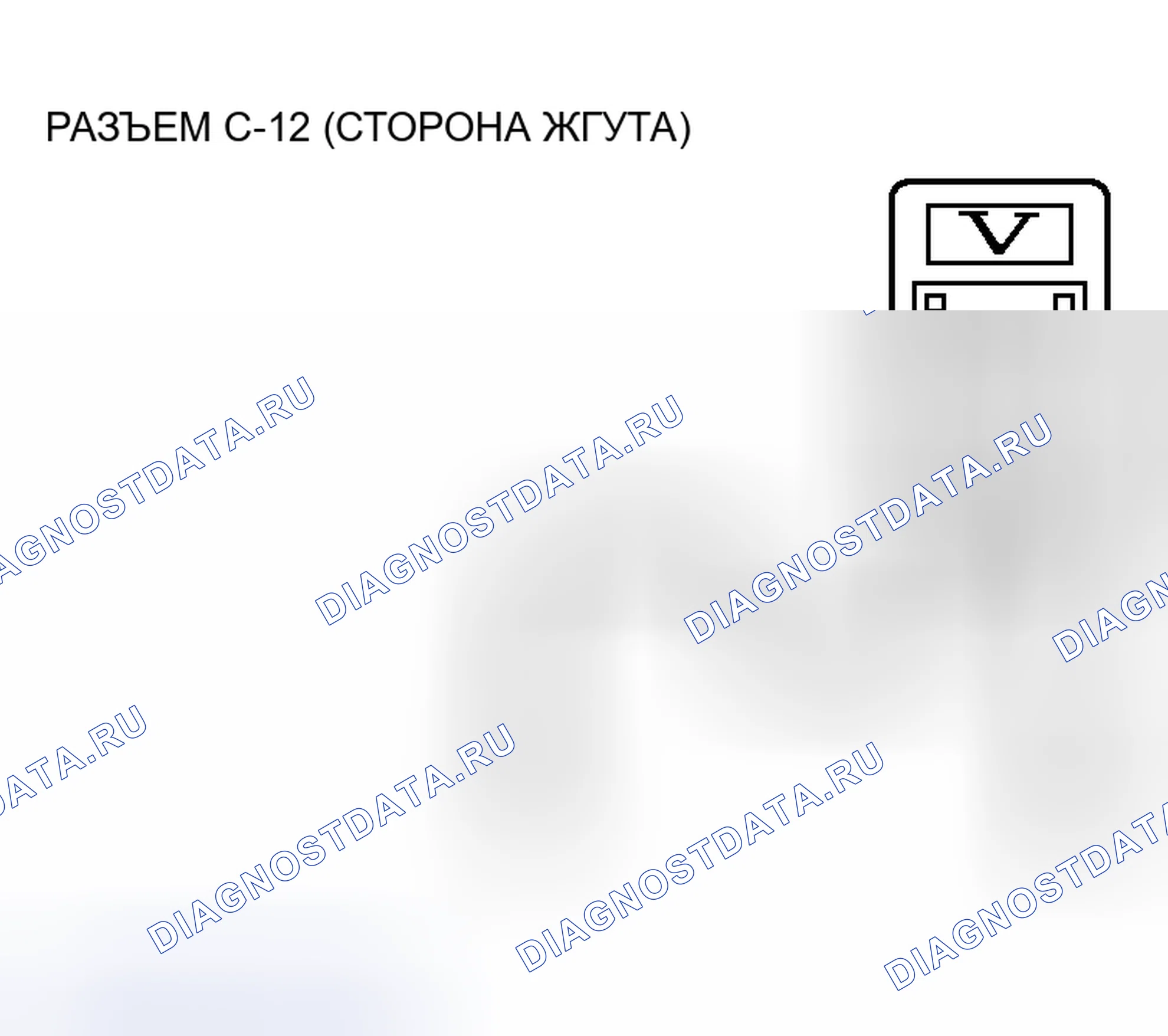 Рис. 106. Mitsubishi Outlander I