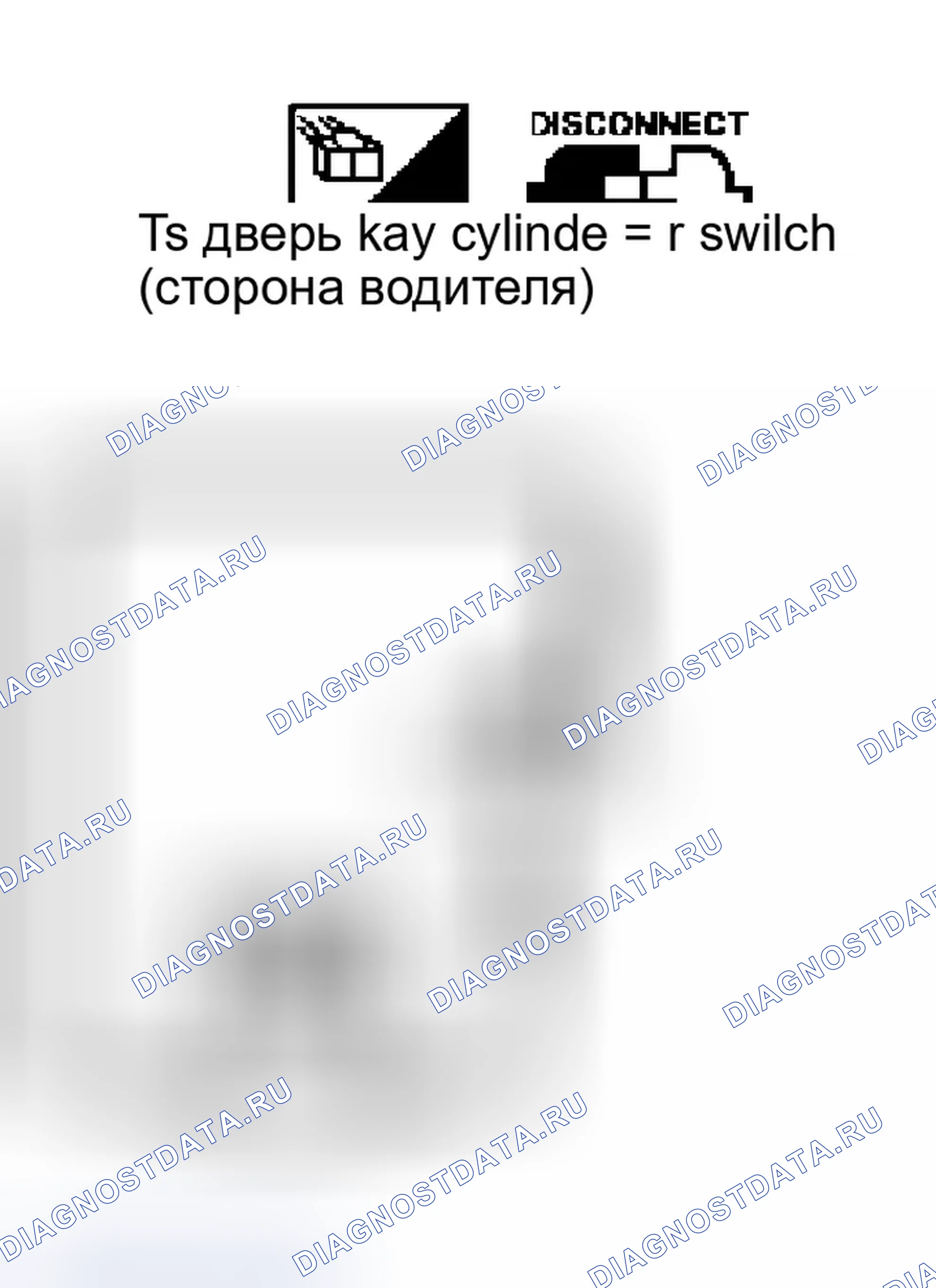 Рис. 289. Infiniti M45 II