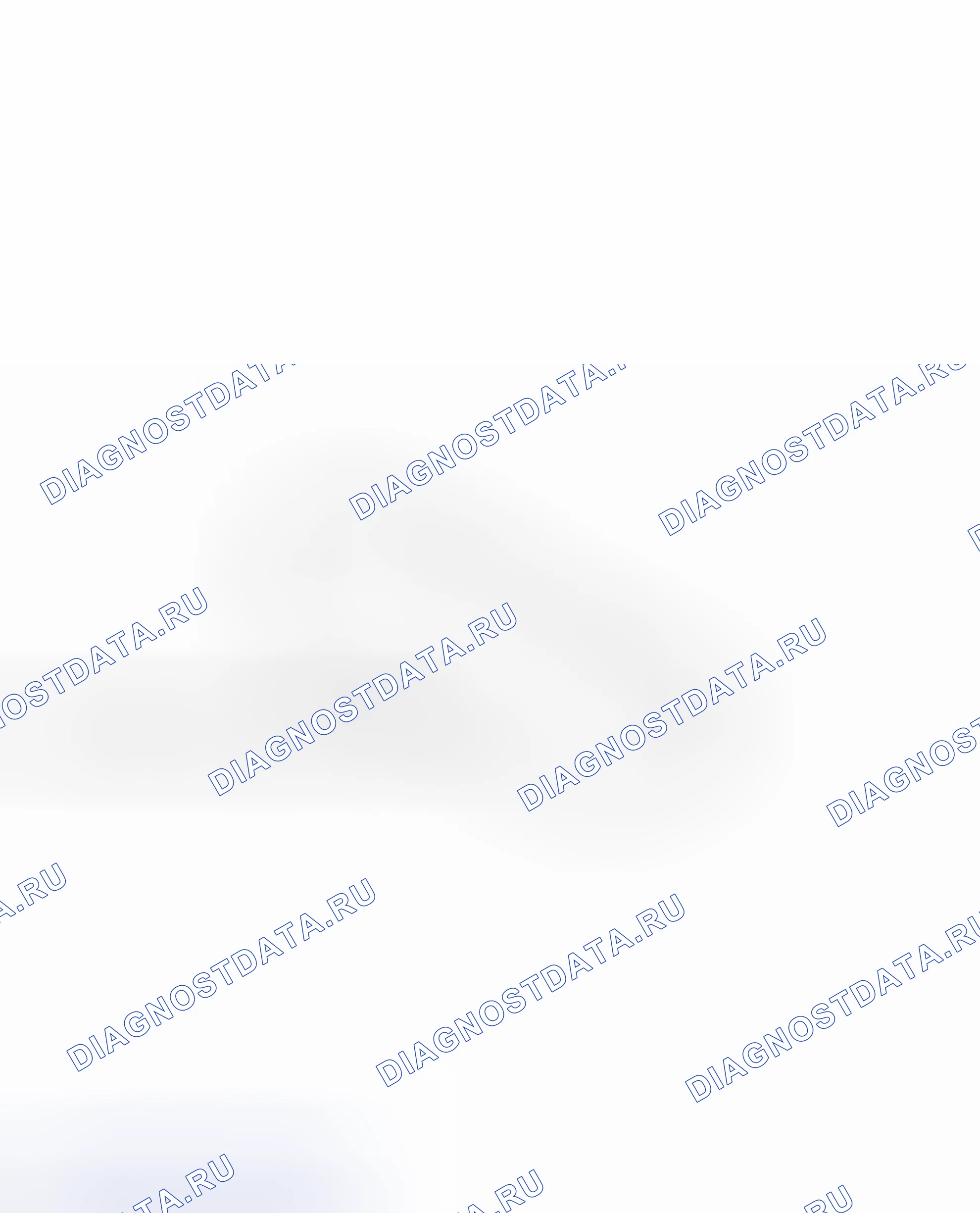 Рис. 81: ИЛЛЮСТРАЦИЯ. Toyota Yaris III