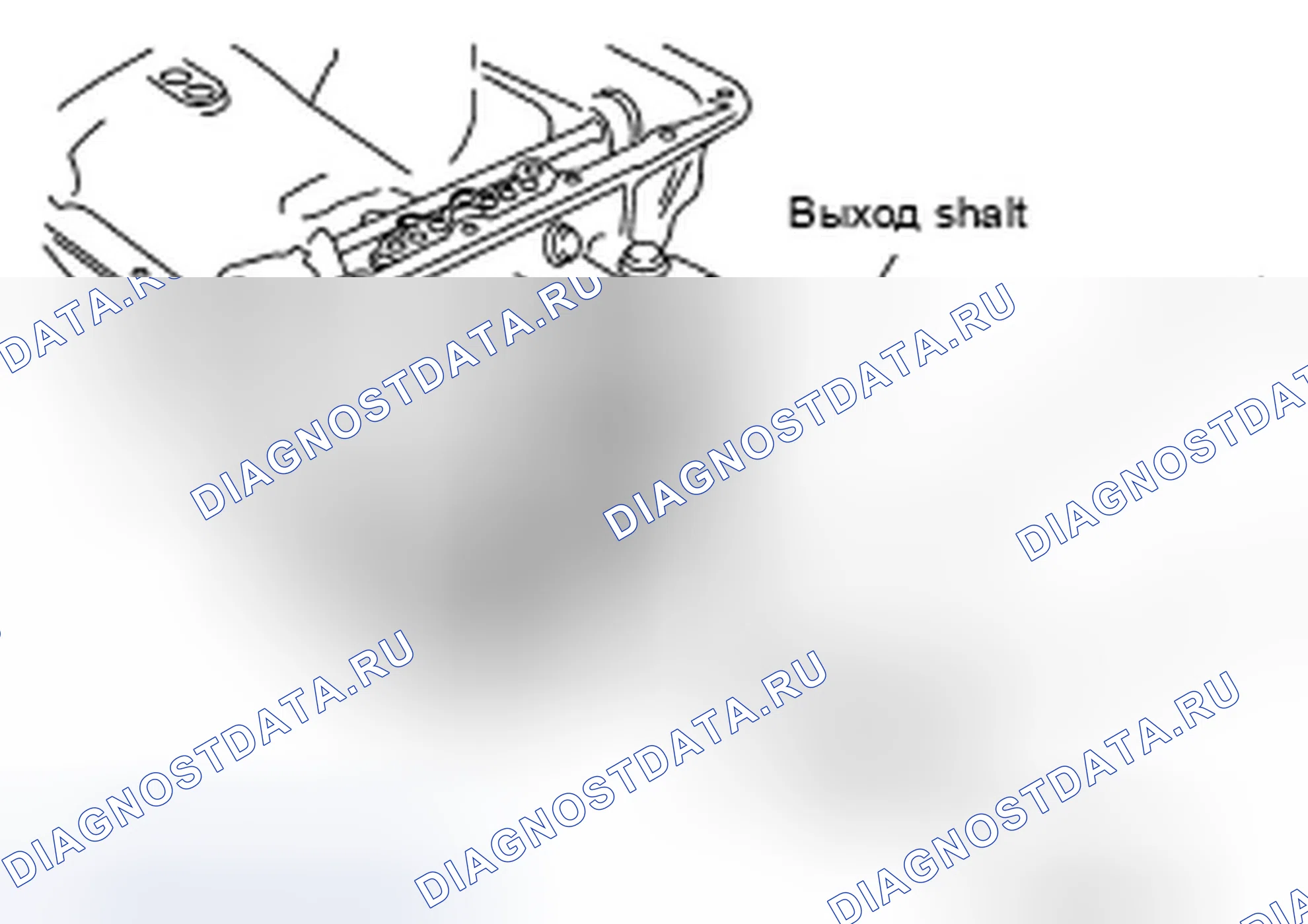 Рис. 243. Infiniti QX56 II