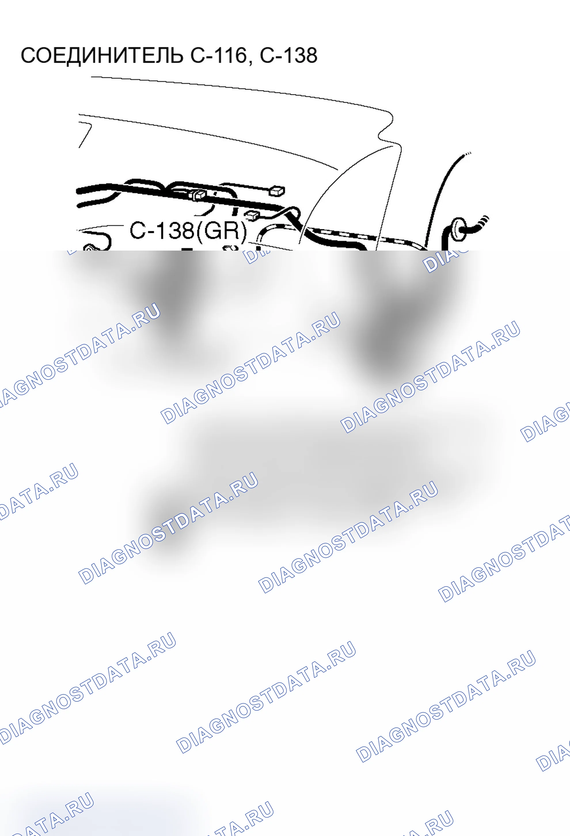 Рис. 11. Mitsubishi Lancer Evolution IX