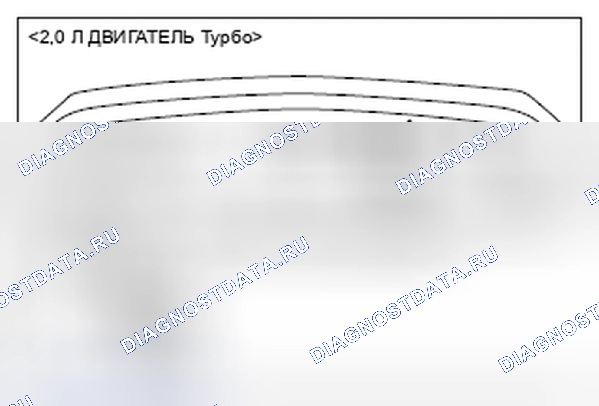 Рис. 38. Mitsubishi Lancer Ralliart X рестайлинг