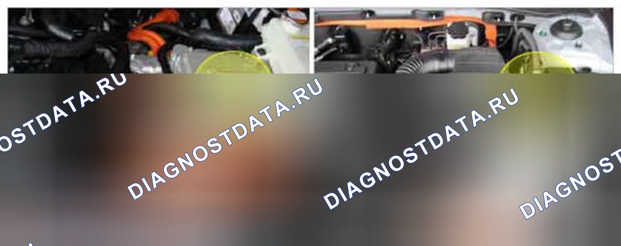 Рис. 481: Расположение компонентов. Kia Optima III