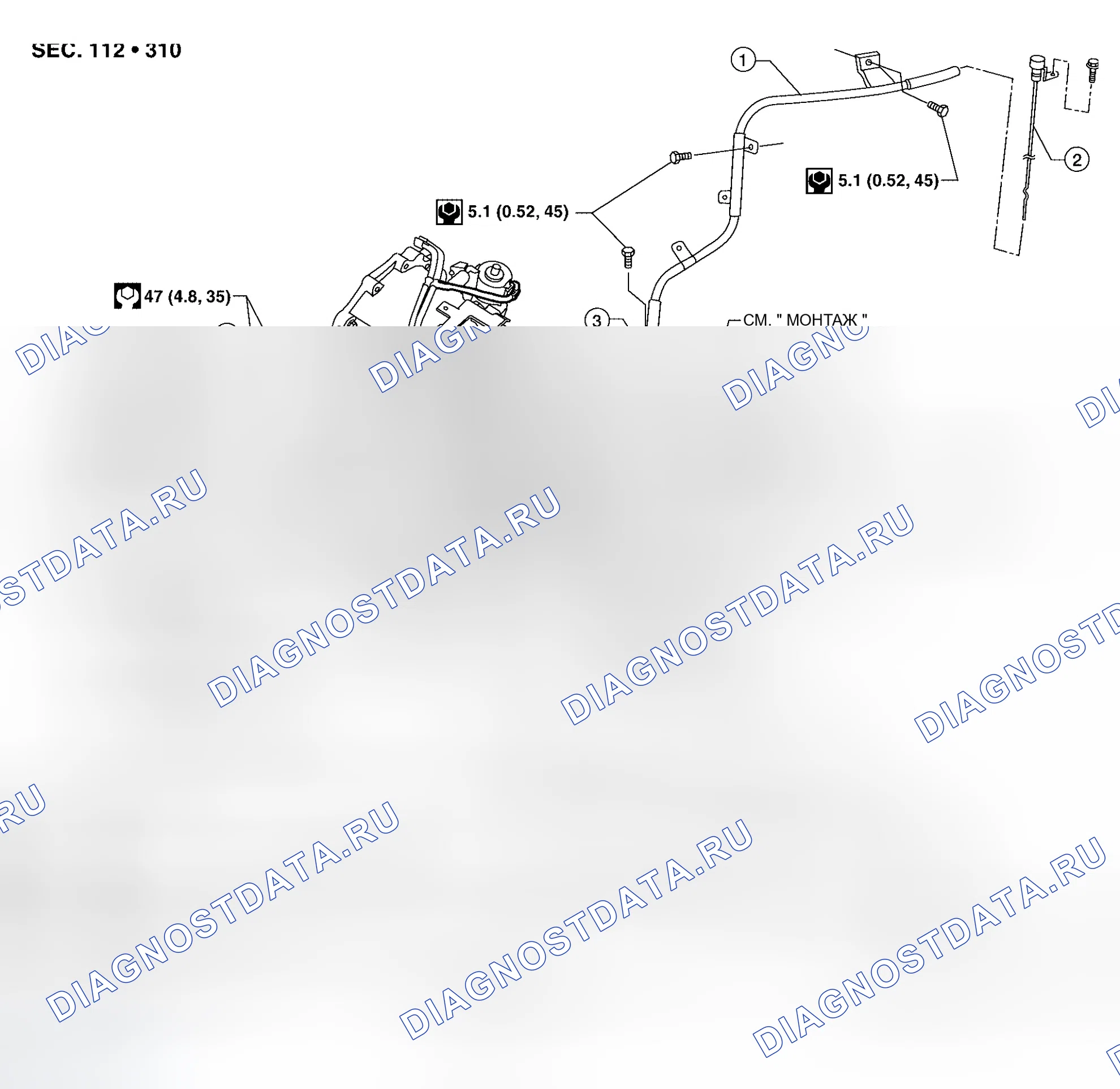 Рис. 220: КОМПОНЕНТЫ. Infiniti QX56 I