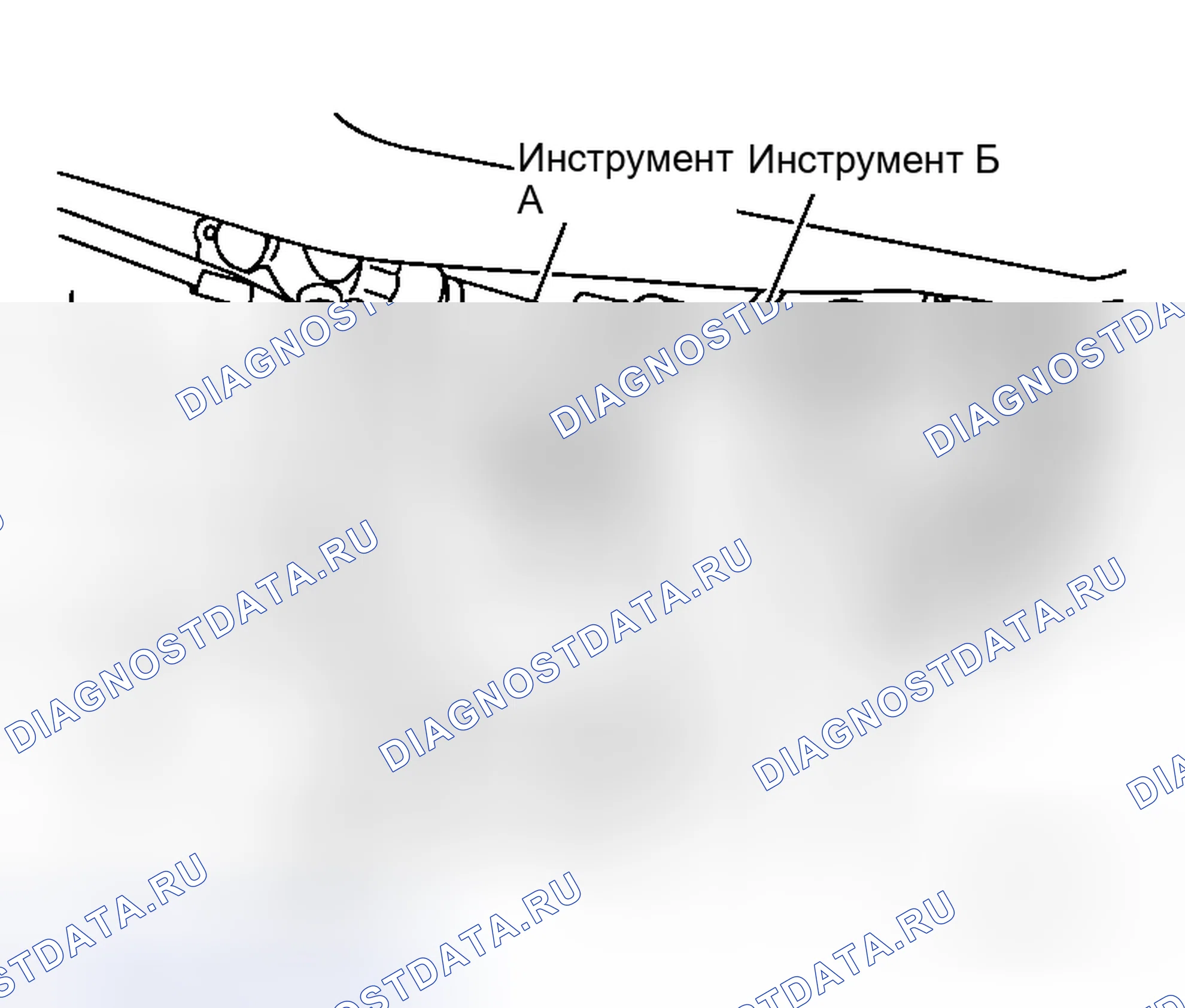 Рис. 9: УСТАНОВКА. Honda Integra I