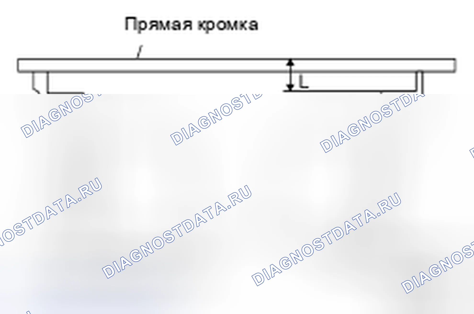 Рис. 296. Honda N-VAN I