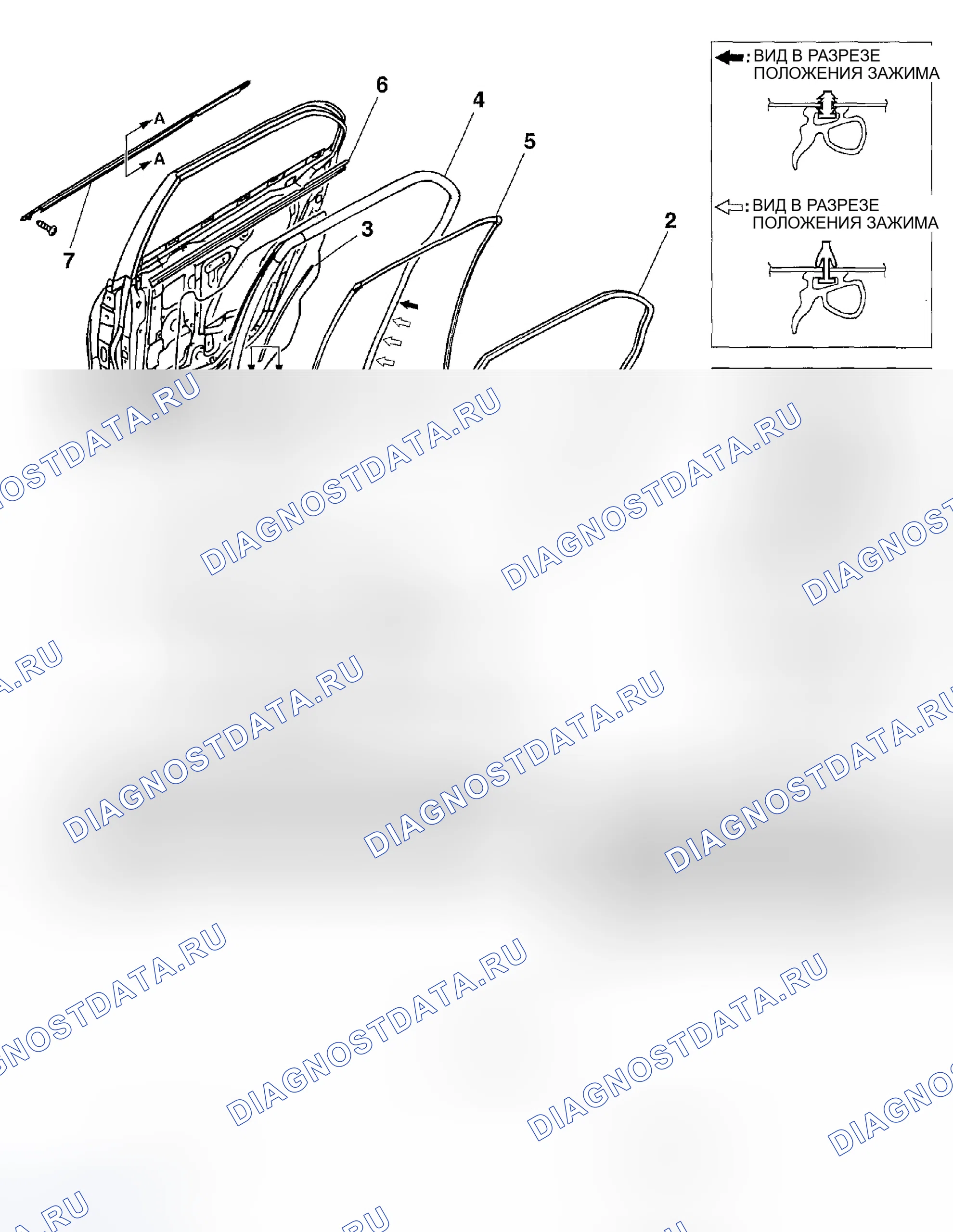 Рис. 42: < ЗАДНЯЯ ДВЕРЬ >. Honda Edix I