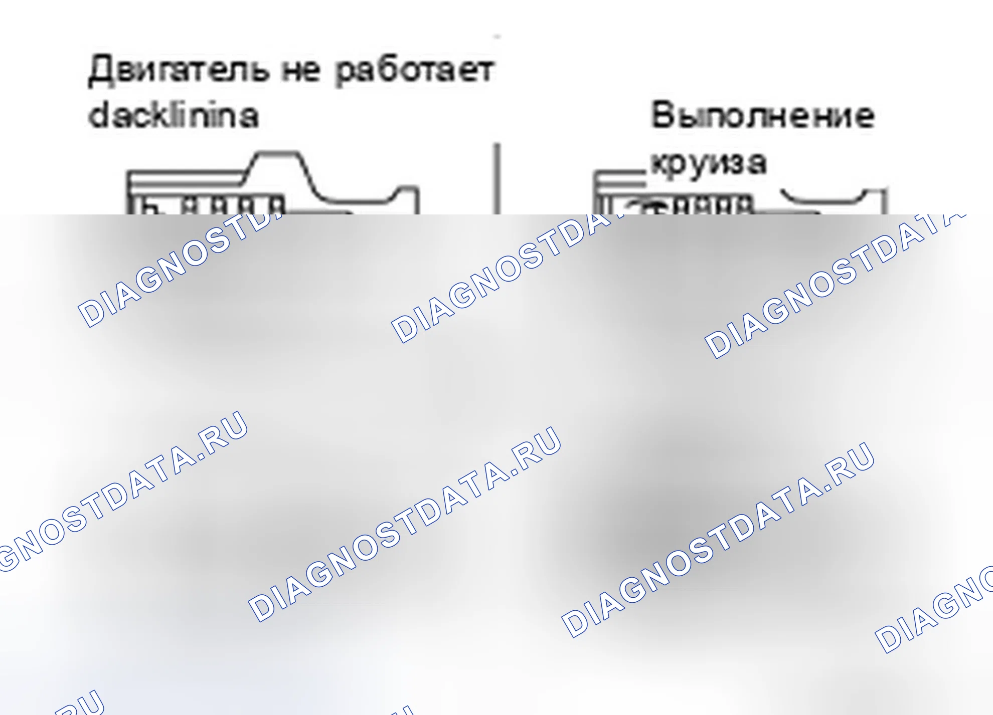 Рис. 116. Infiniti QX60 I
