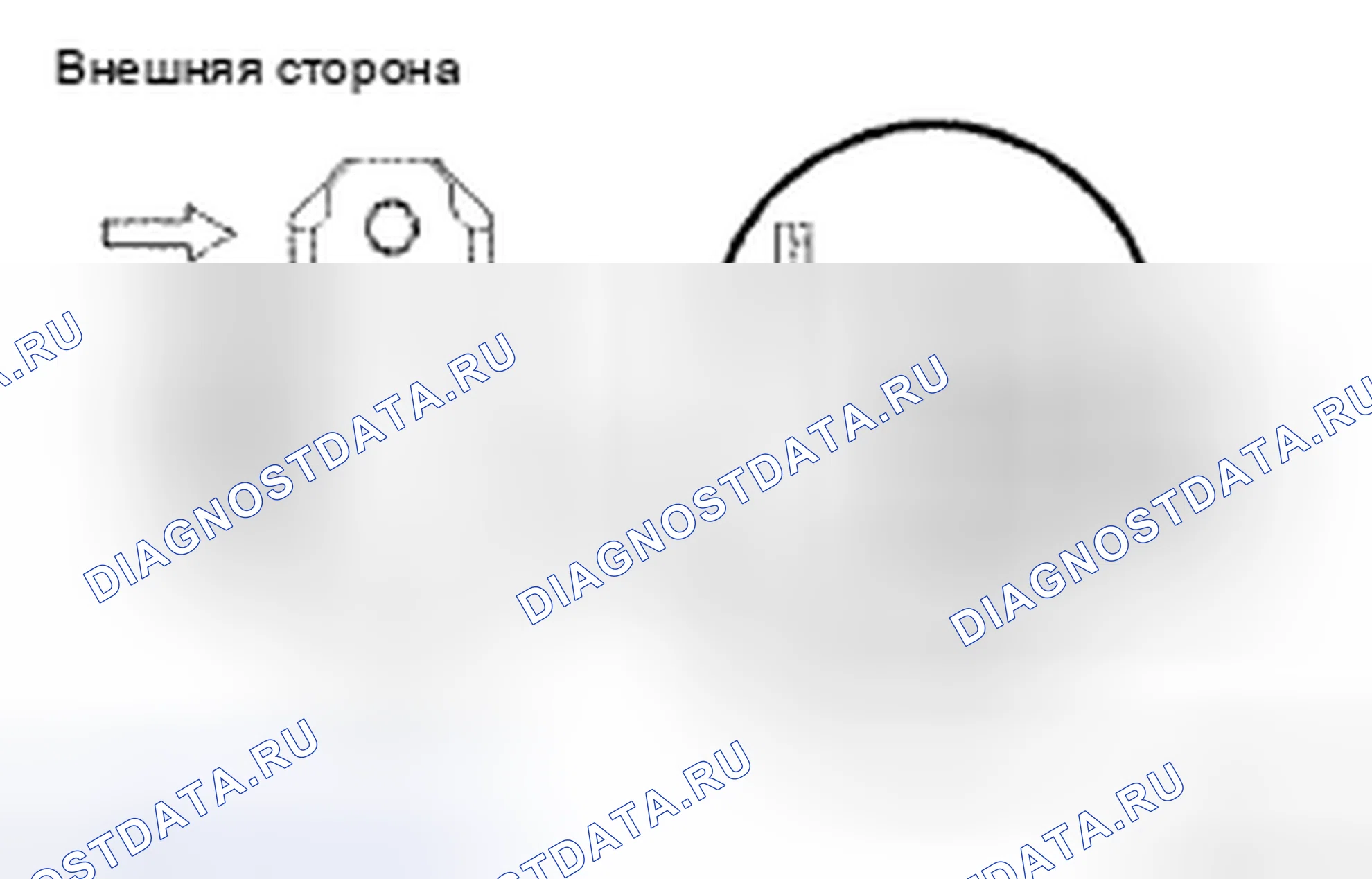 Рис. 49: УСТАНОВКА. Honda Accord IX