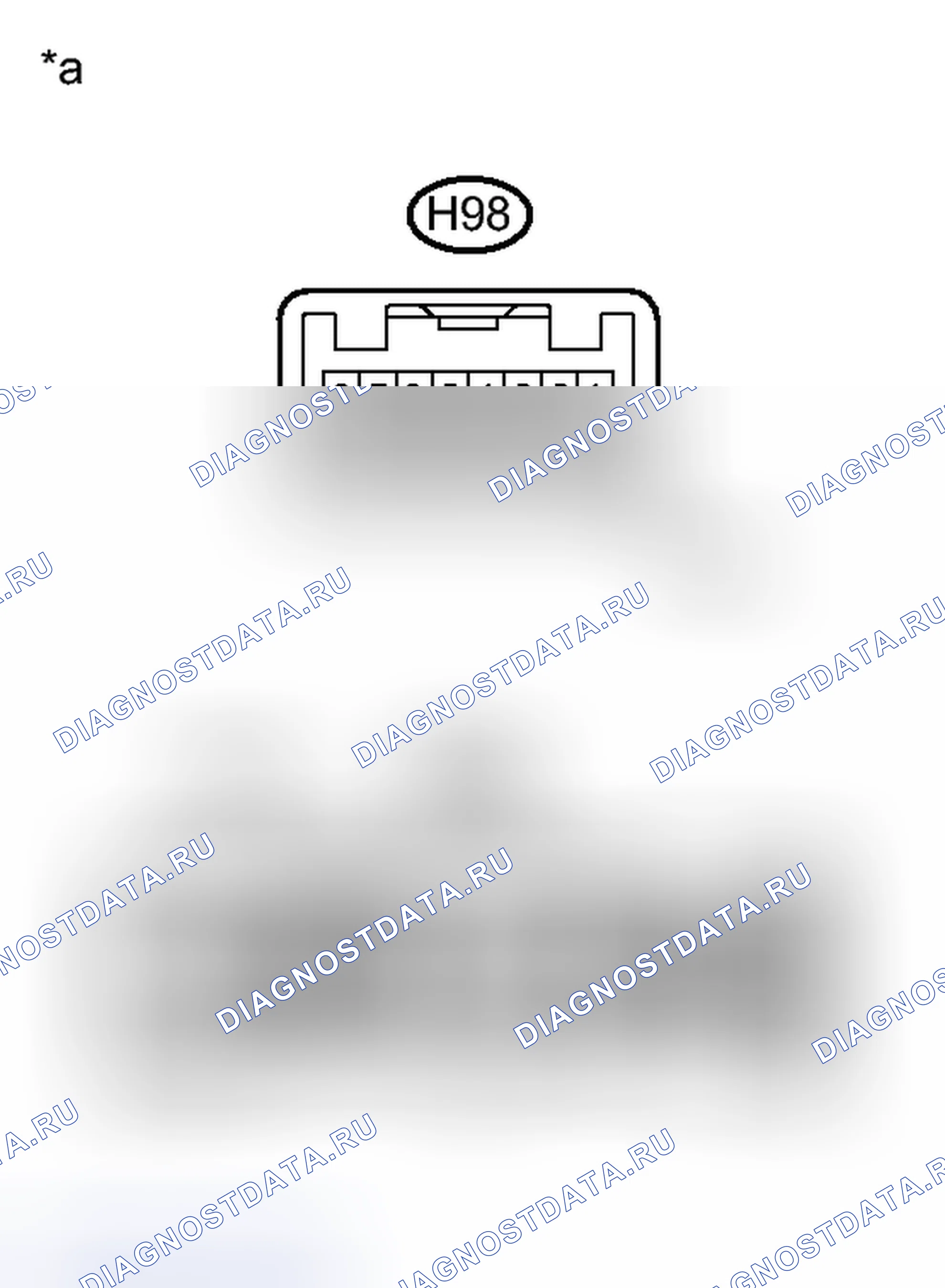 Рис. 123: ИНСПЕКЦИЯ [06 / 2012 -]. Haval H3 I