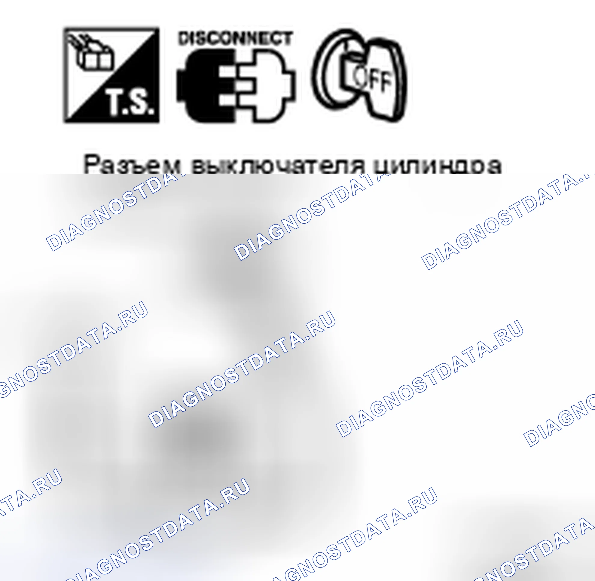 Рис. 46. Nissan X-Trail I
