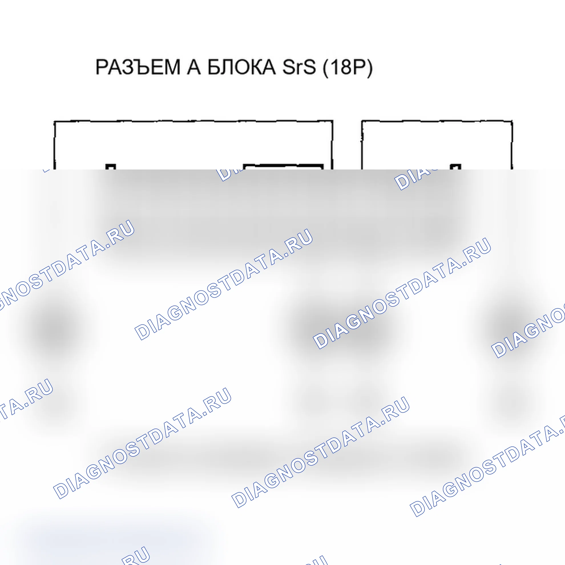 Рис. 103. Acura RSX I