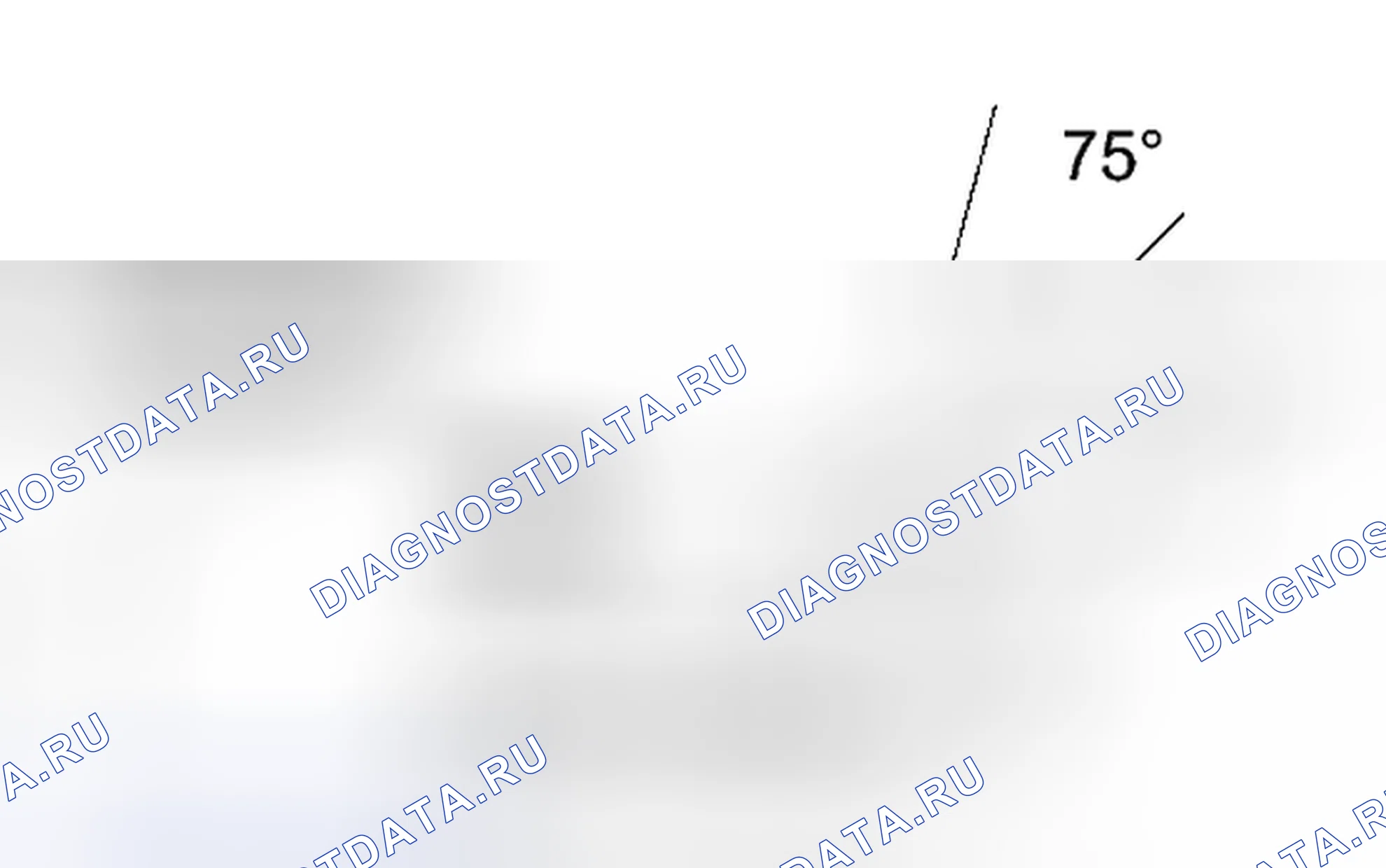 Рис. 501. Toyota Yaris III