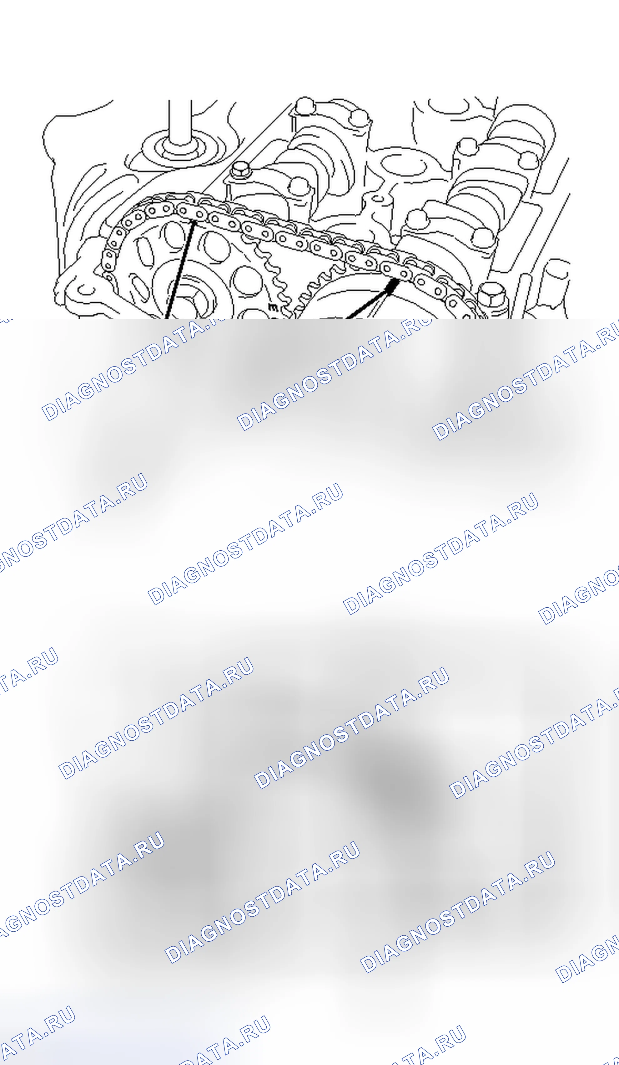 Рис. 545: ПОРЯДОК ВЫПОЛНЕНИЯ РАБОТ. Toyota Yaris III