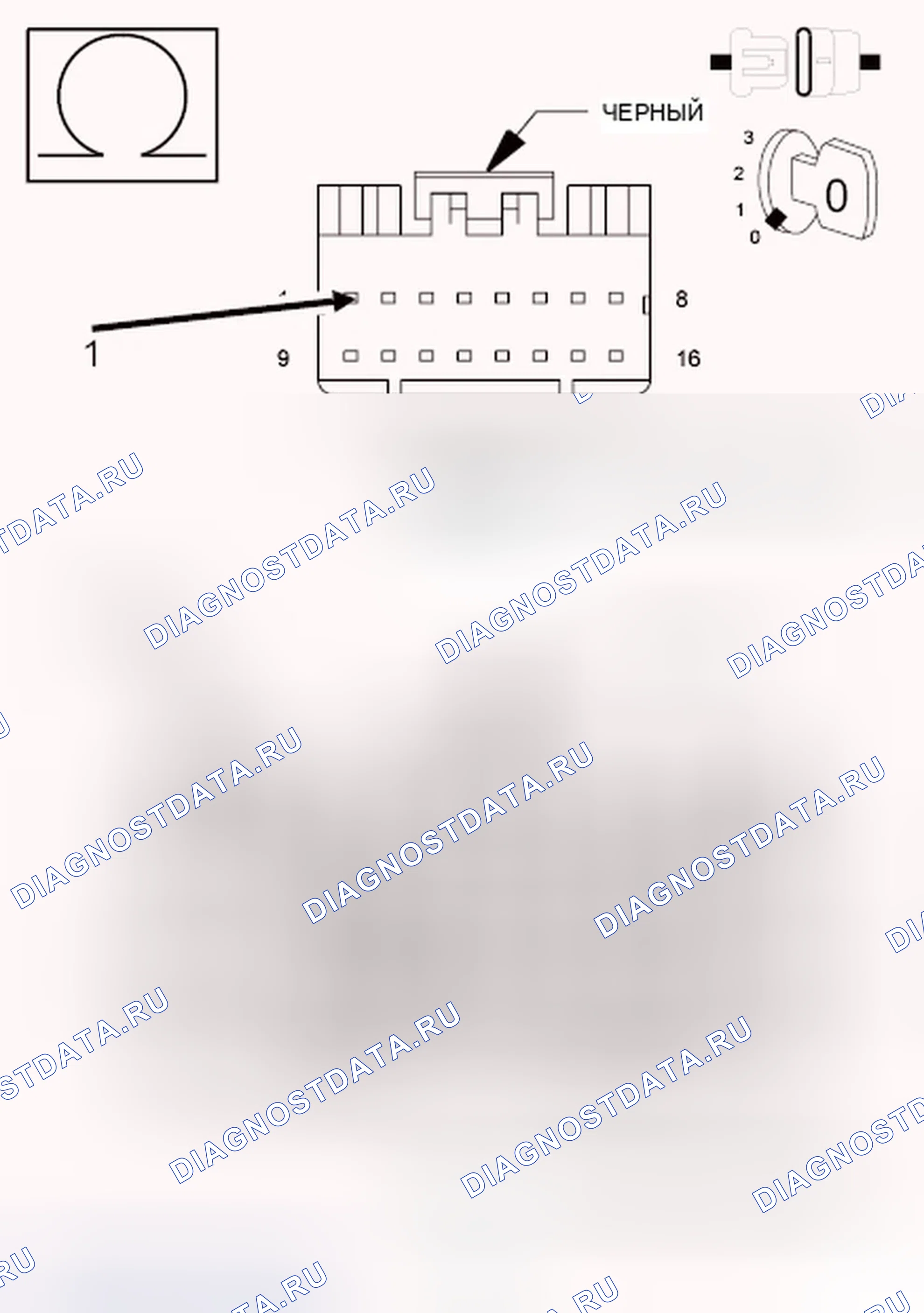 Рис. 342. Dodge Journey I