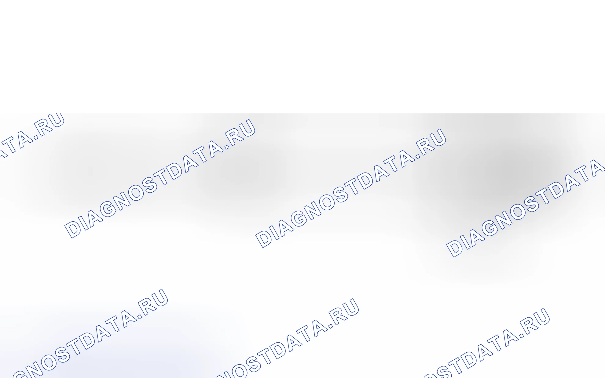 Рис. 45: УТИЛИЗАЦИЯ. Toyota Matrix E140
