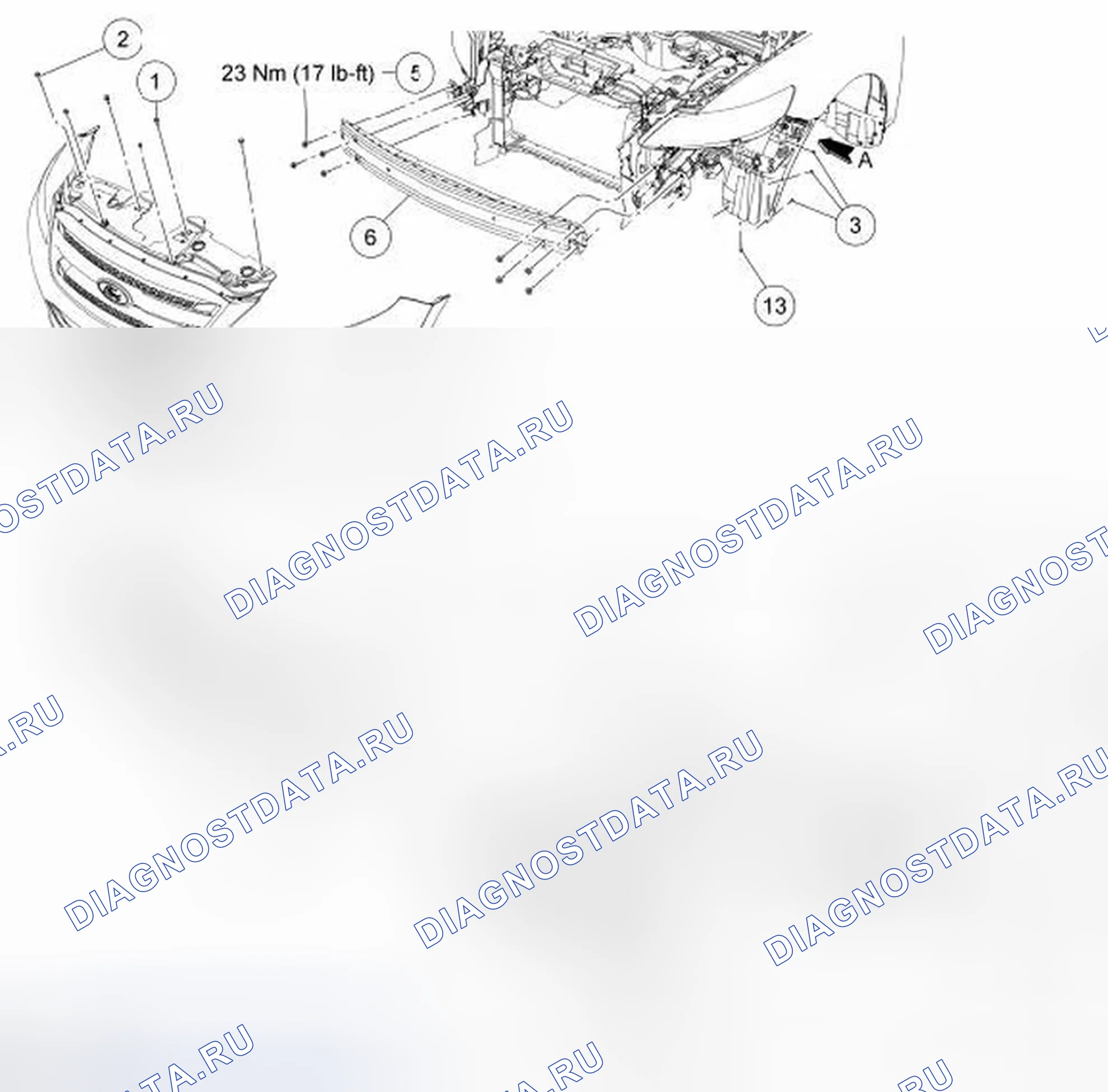 Рис. 9: Бампер - разнесенный вид, вид спереди. Ford Taurus VI