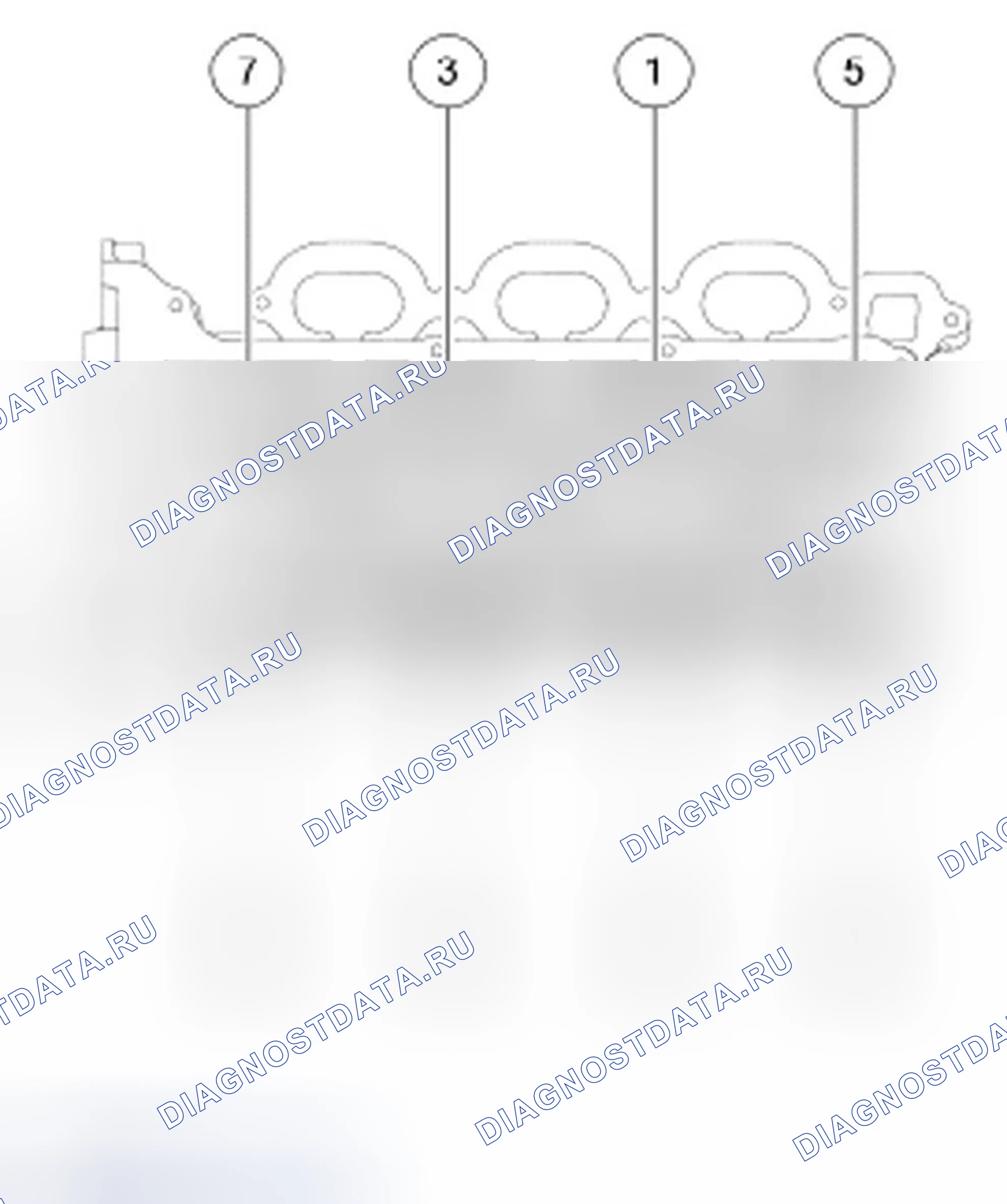 Рис. 697. Ford Taurus VI