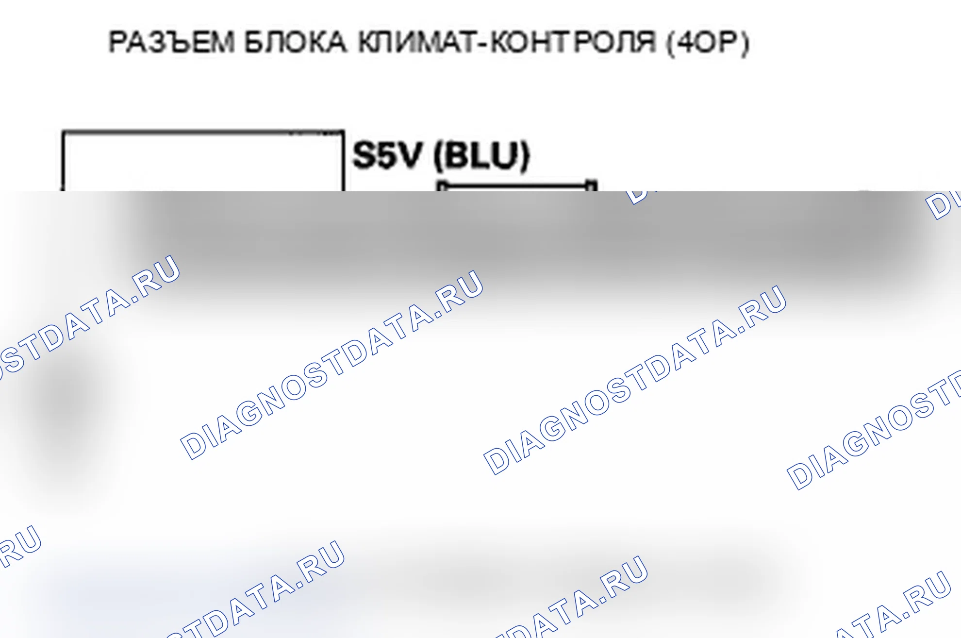 Рис. 68. Acura MDX II рестайлинг