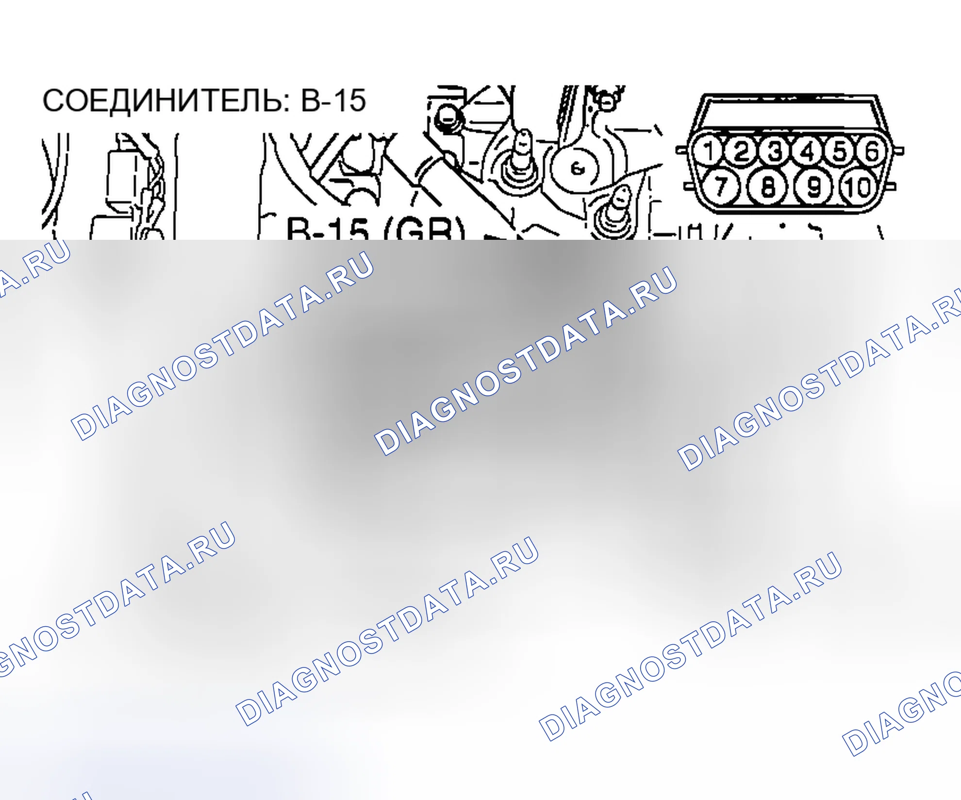 Рис. 1750. Mazda MX-5 NA