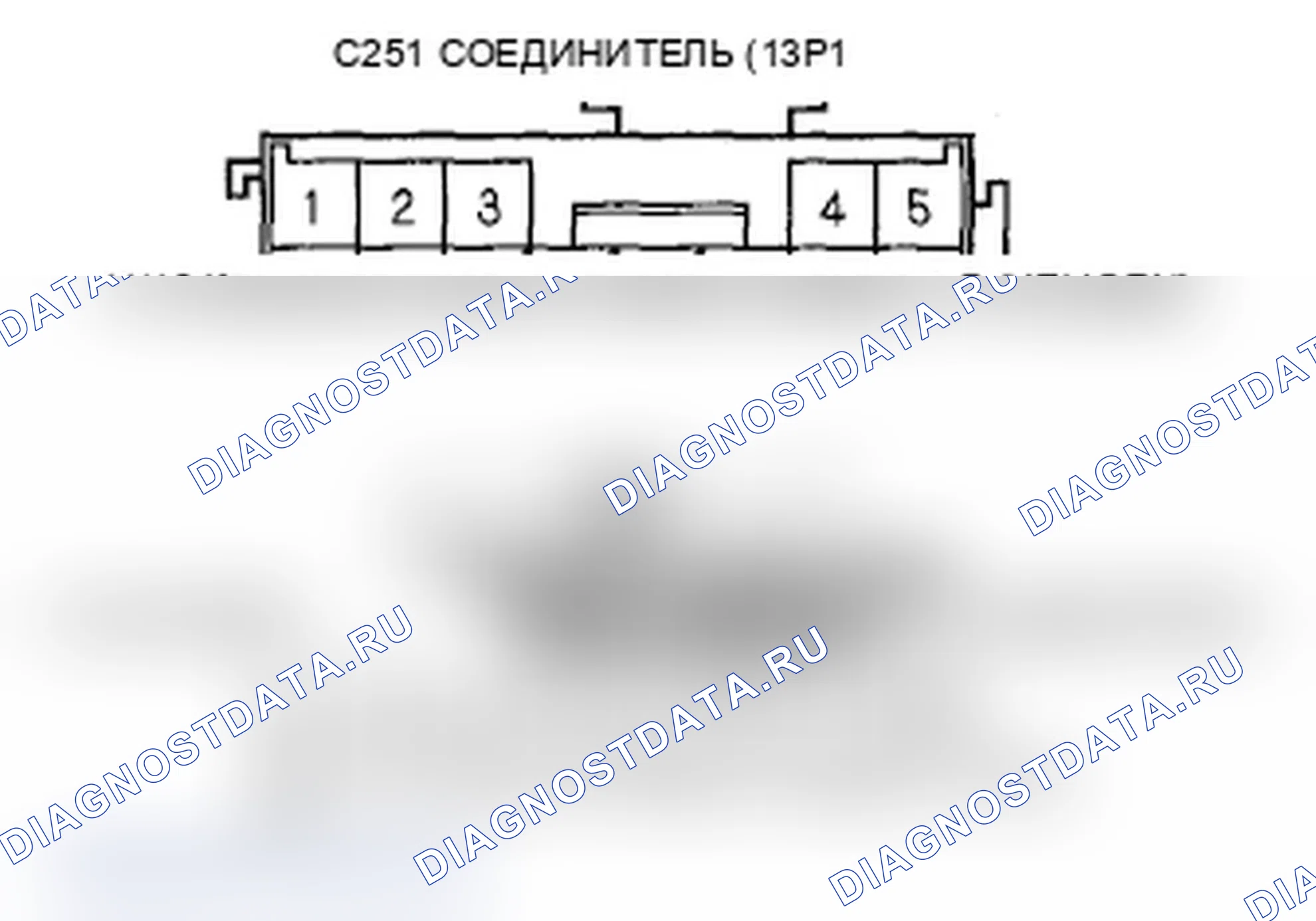 Рис. 323. Acura RL II рестайлинг