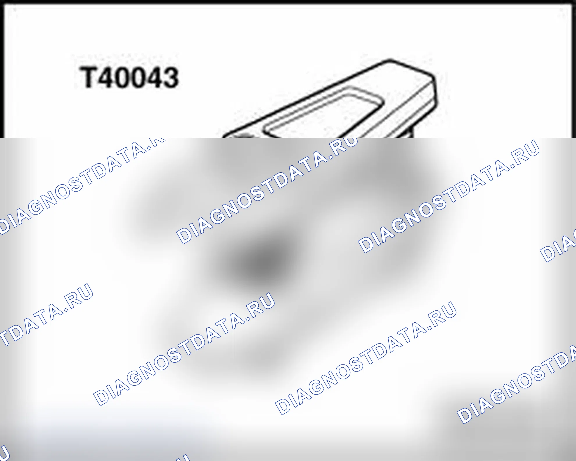 Рис. 127. Audi A6 C6 рестайлинг