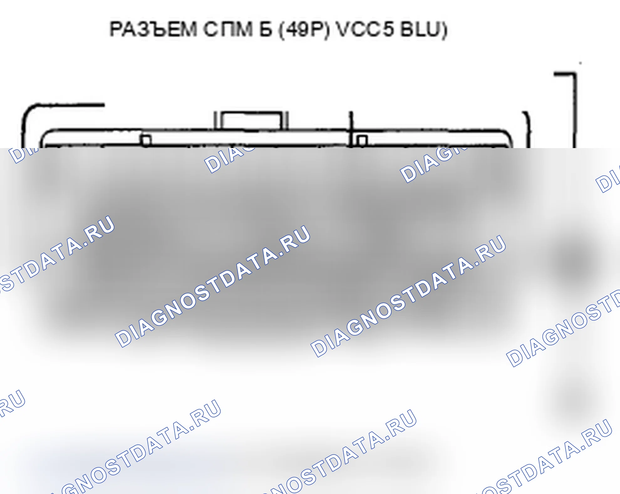 Рис. 172. Acura MDX II рестайлинг