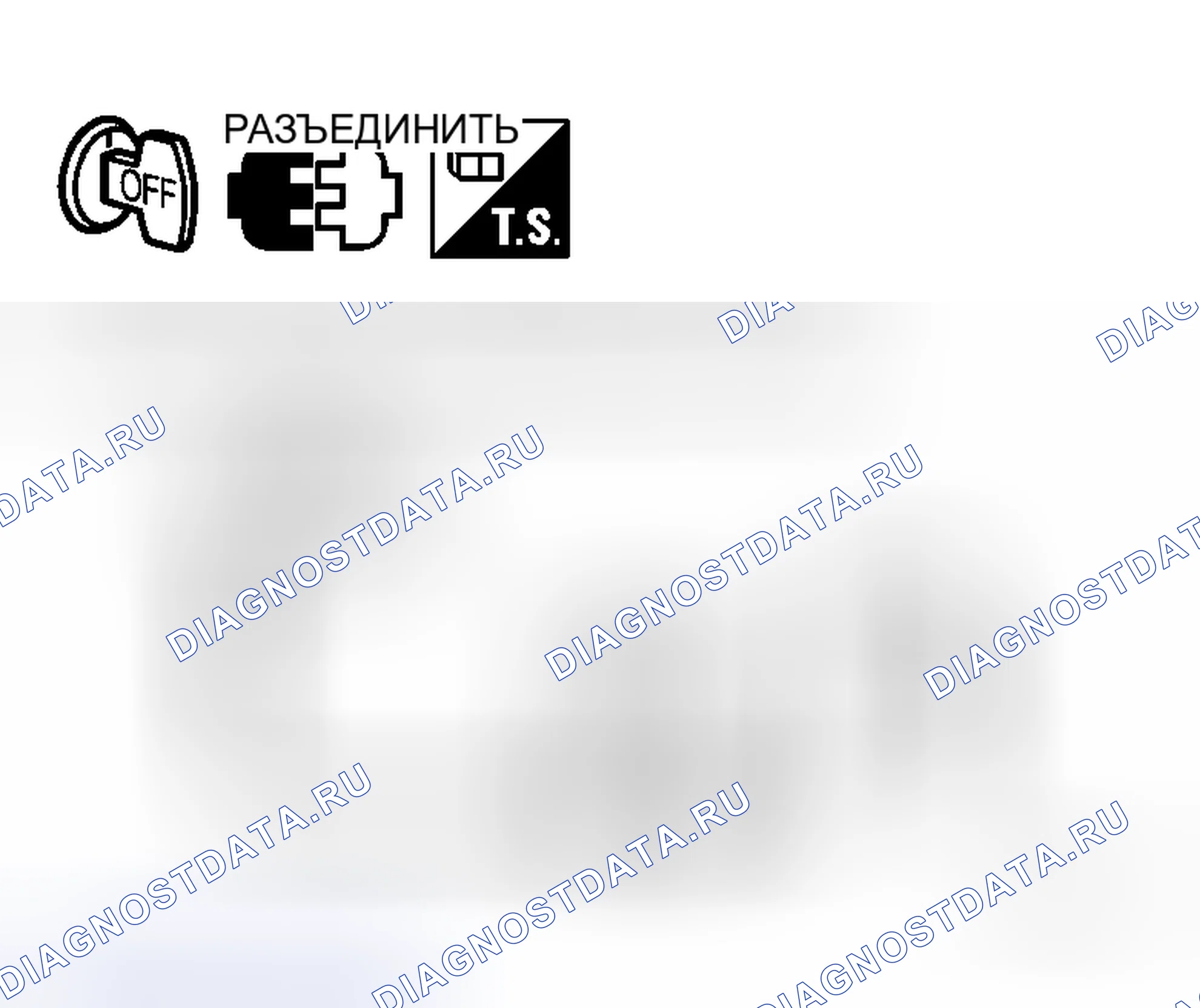 Рис. 14. Honda Integra SJ I