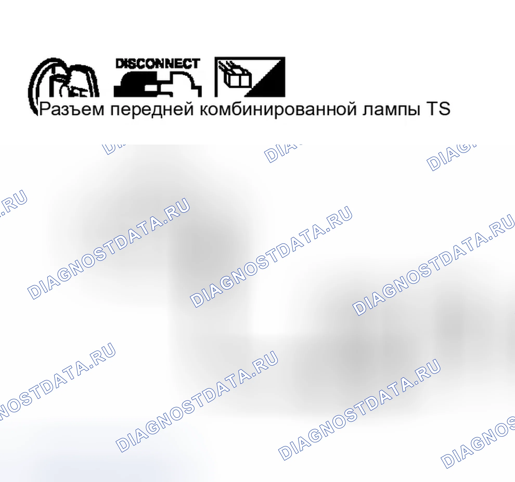 Рис. 581. Infiniti G35 III