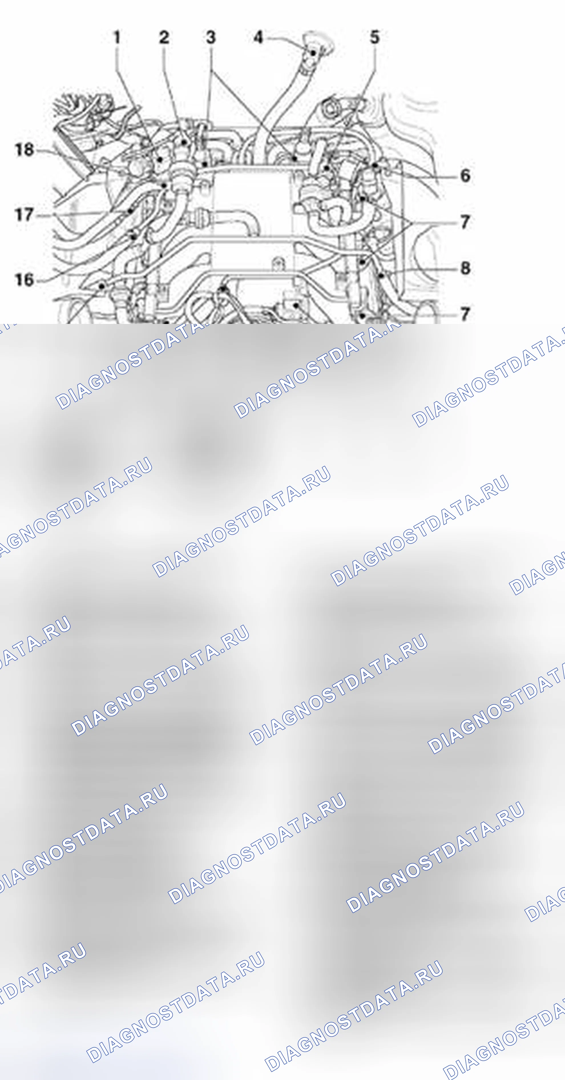 Рис. 103: Впускной коллектор, снятие и установка. Audi A6 C5 рестайлинг