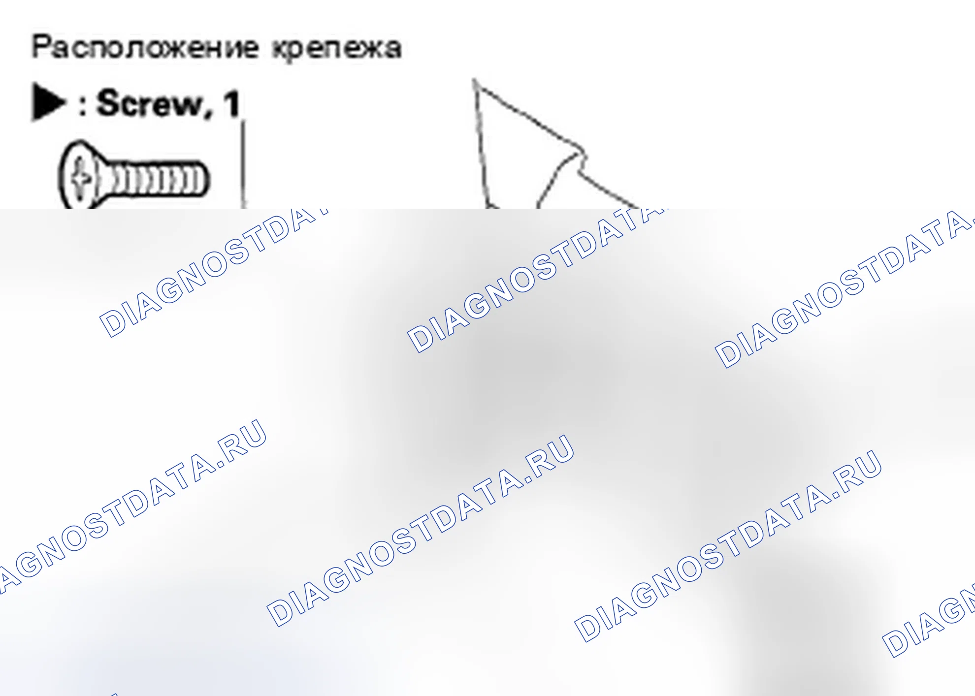 Рис. 41. Honda Ridgeline I рестайлинг