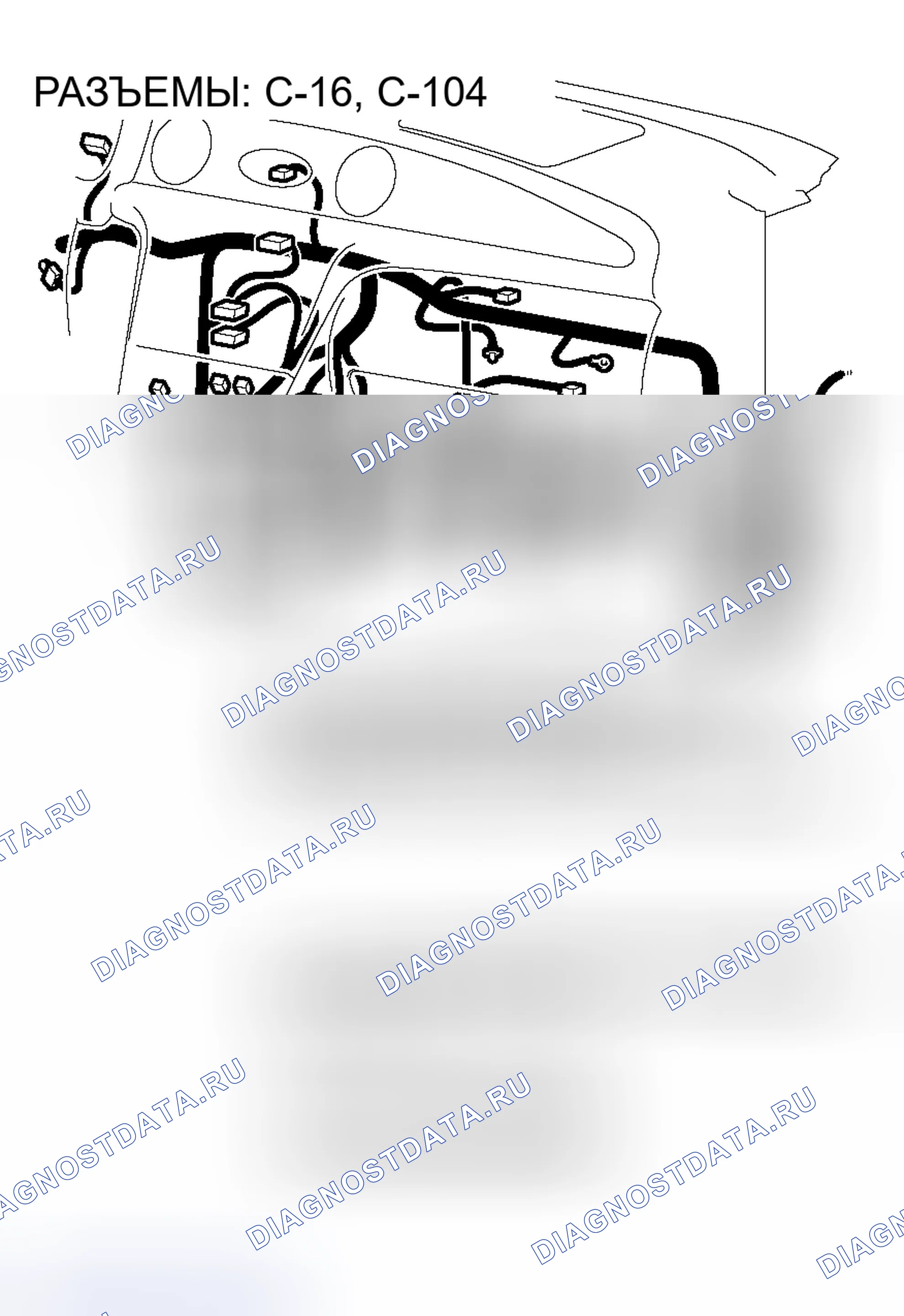 Рис. 31. Honda Envix I