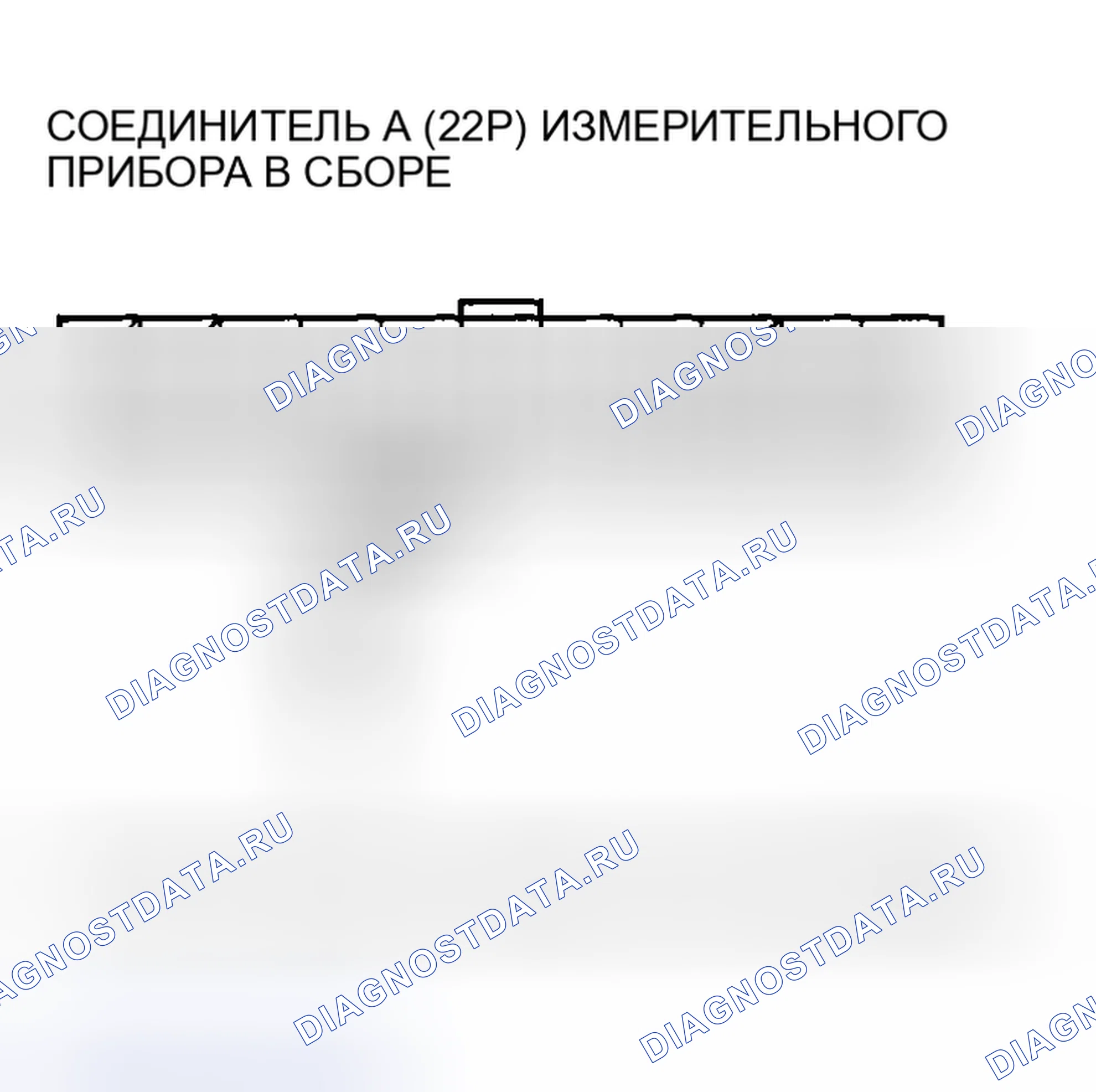 Рис. 295. Acura RSX I