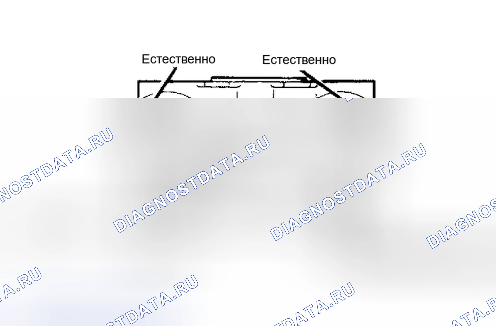 Рис. 30. Plymouth Grand Voyager I