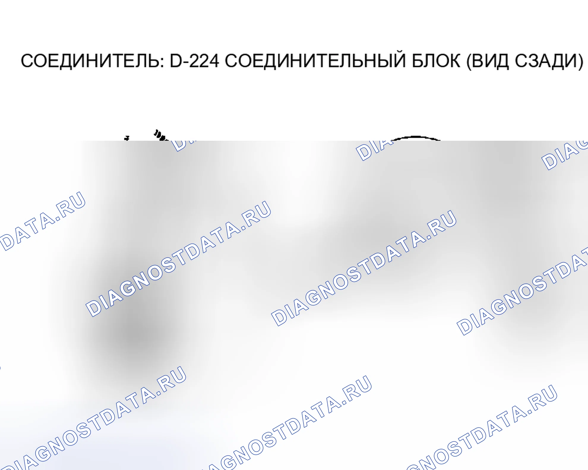 Рис. 40. Mitsubishi Montero III