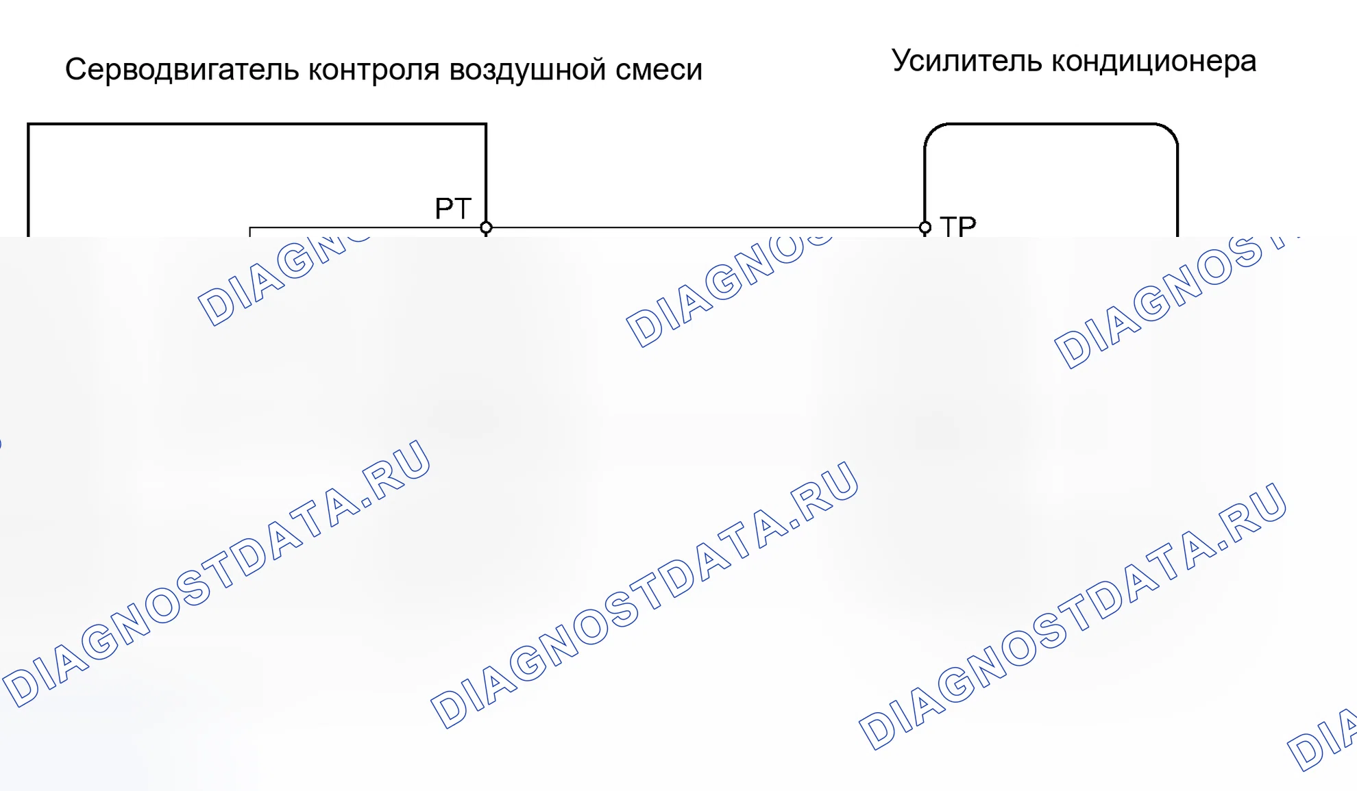 Рис. 41: электросхема. Toyota Prius II рестайлинг