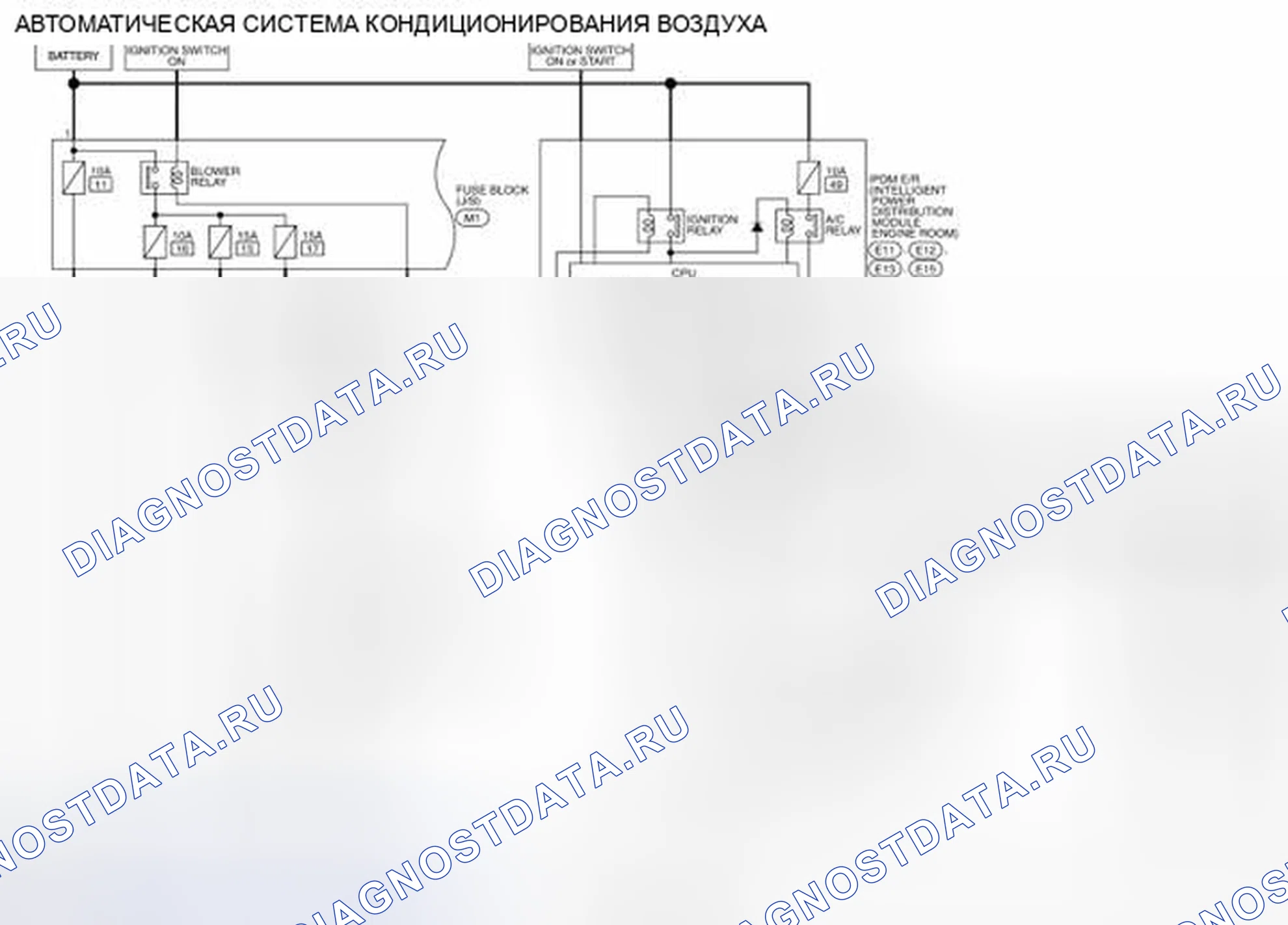 Рис. 31: электросхема - АВТОМАТИЧЕСКАЯ СИСТЕМА КОНДИЦИОНИРОВАНИЯ. Nissan Cube III