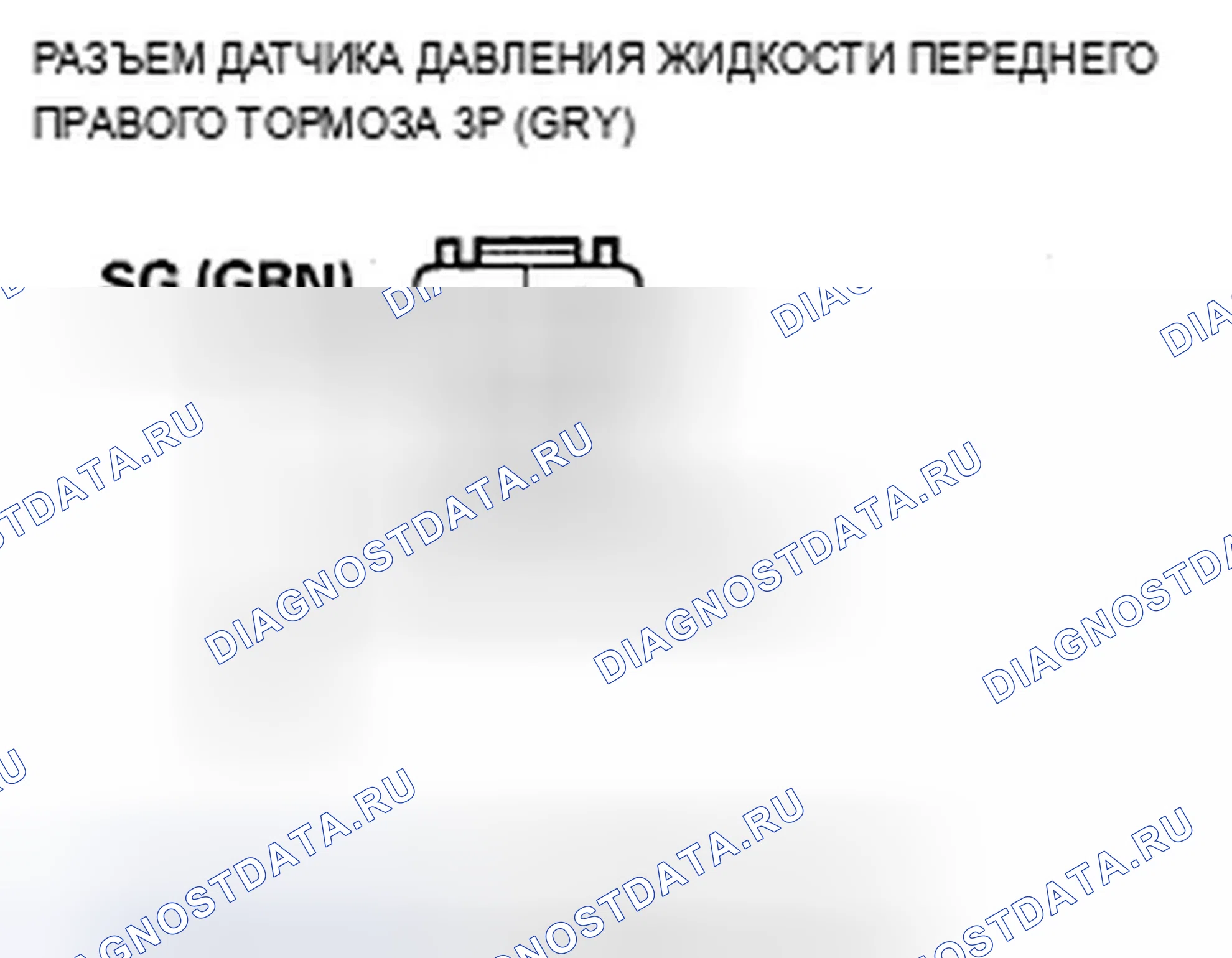 Рис. 61. Acura ZDX I