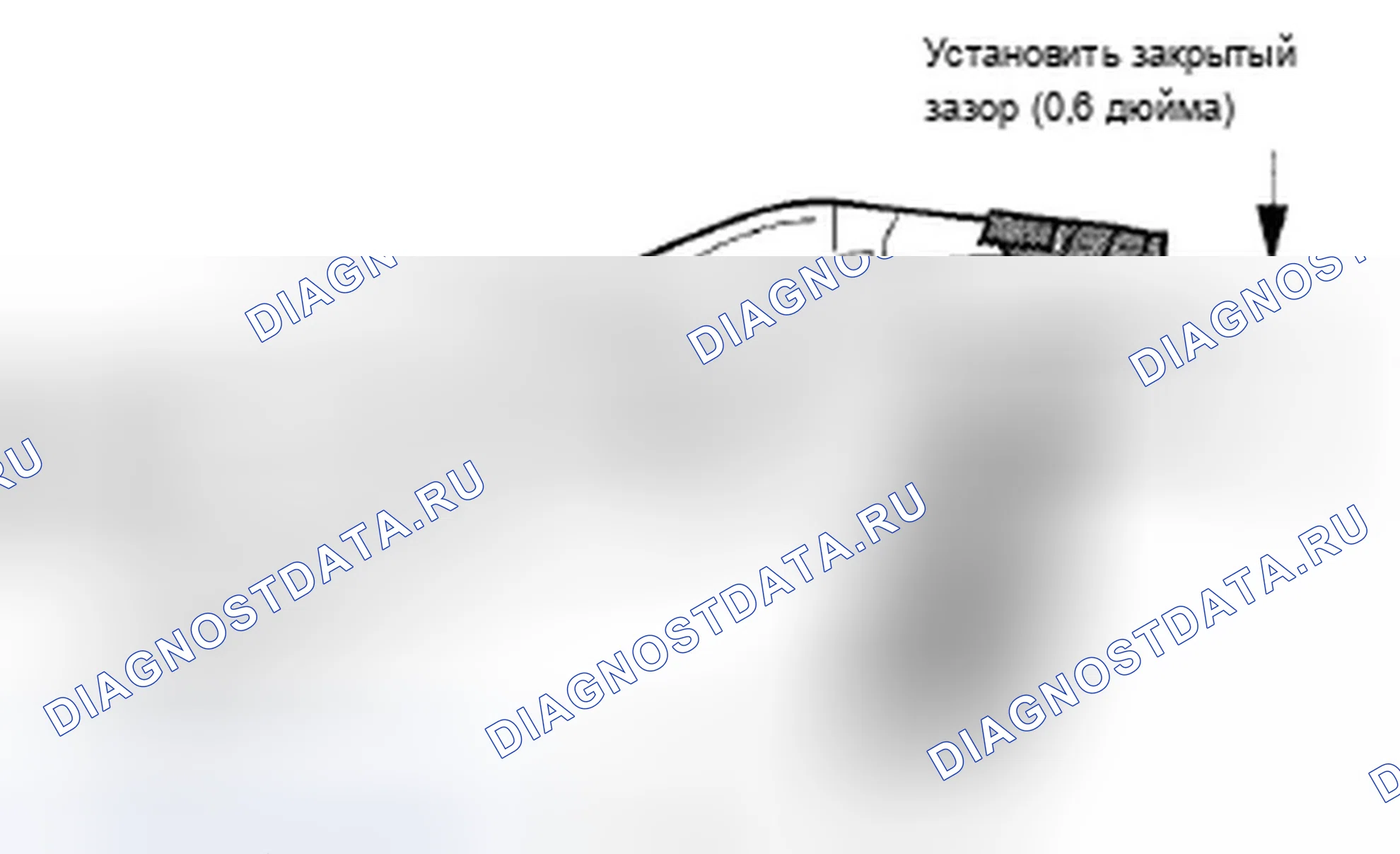 Рис. 118. Acura ZDX I